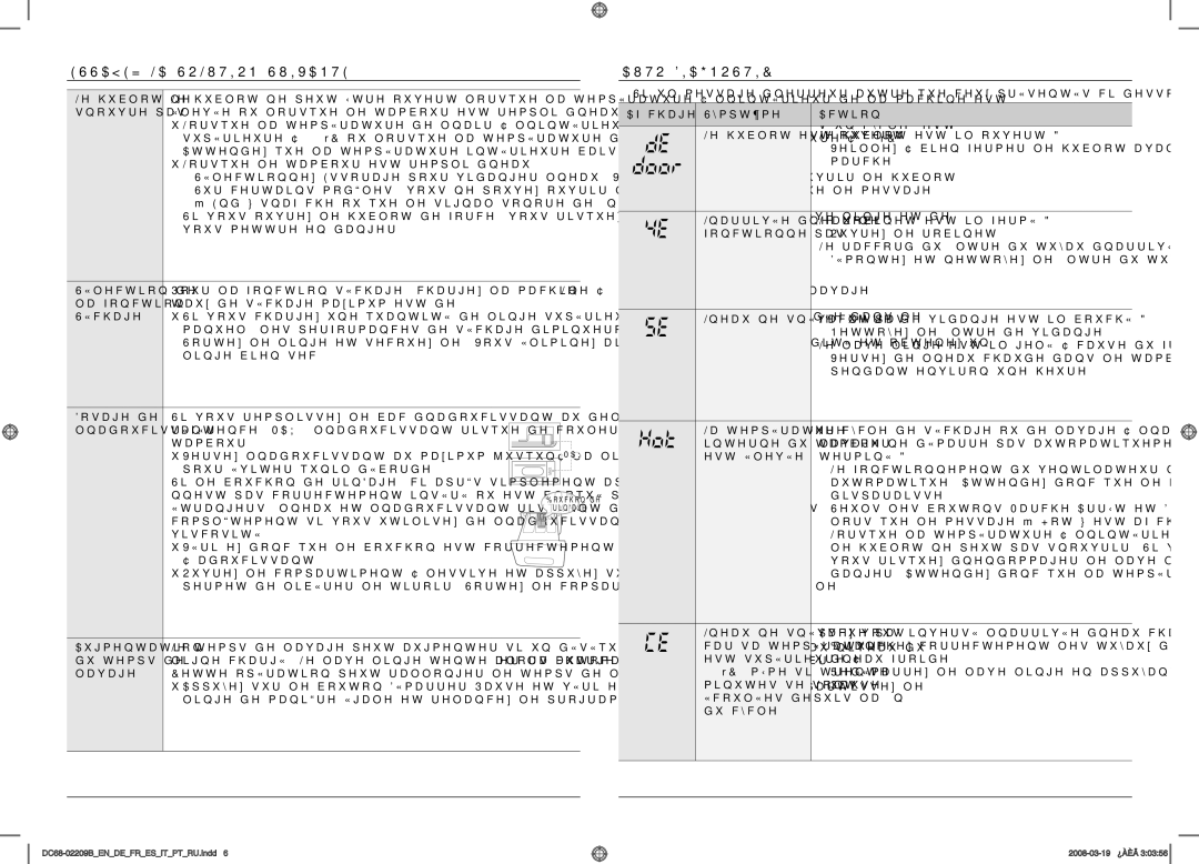 Samsung WF0700NBE/XEP, WF8590NGY/YLP, WF8702NDW/XEF Essayez LA Solution Suivante, Auto-Diagnostic, Afﬁchage Symptôme Action 