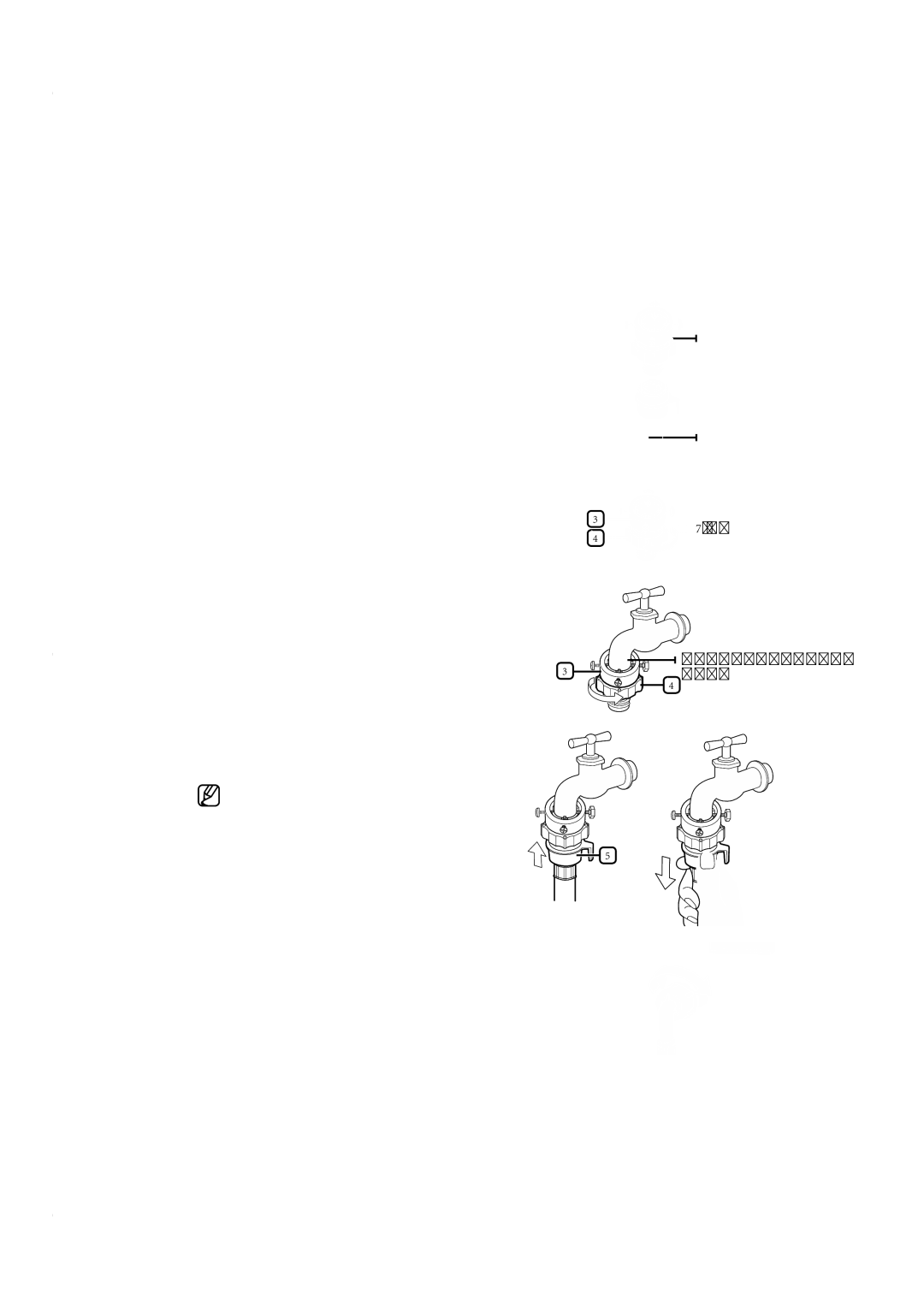 Samsung WF8590NMW9/YLP, WF8590NMW9DYLP manual BÎÌÍ»ÈÉ½Å»ÌÍÃË»Æ×ÈÉÄÇ»ÓÃÈÖ,  ¬ÈÃÇÃÍÀ»¿»ÊÍÀËÌÉÓÆ»È¾»ÊÉ¿»ÒÃ½É¿Ö 