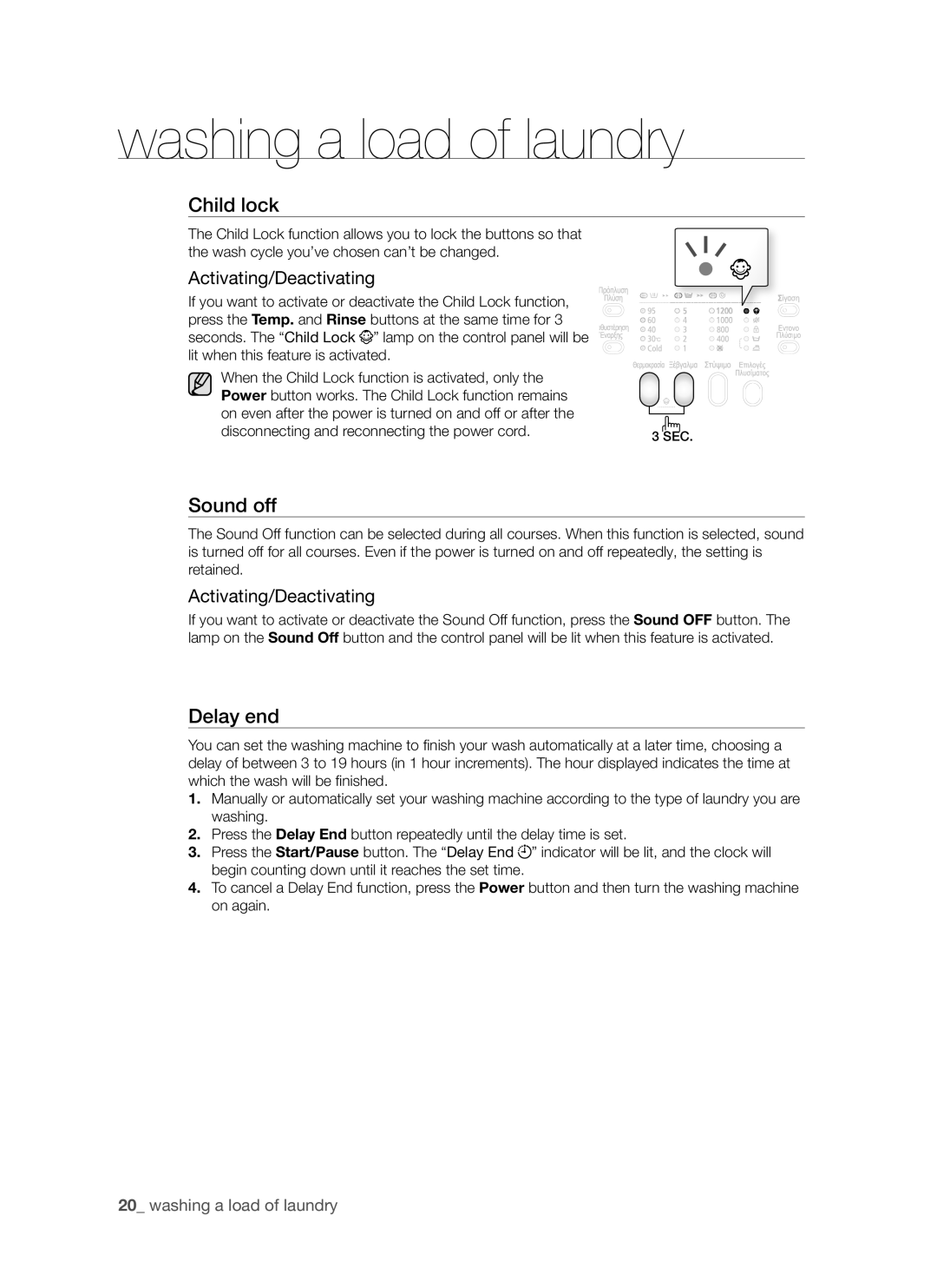 Samsung WF8802LSW1/YLV, WF8802LSW/YLV, WF8702LSW/YLV manual Sound off, Activating/Deactivating 