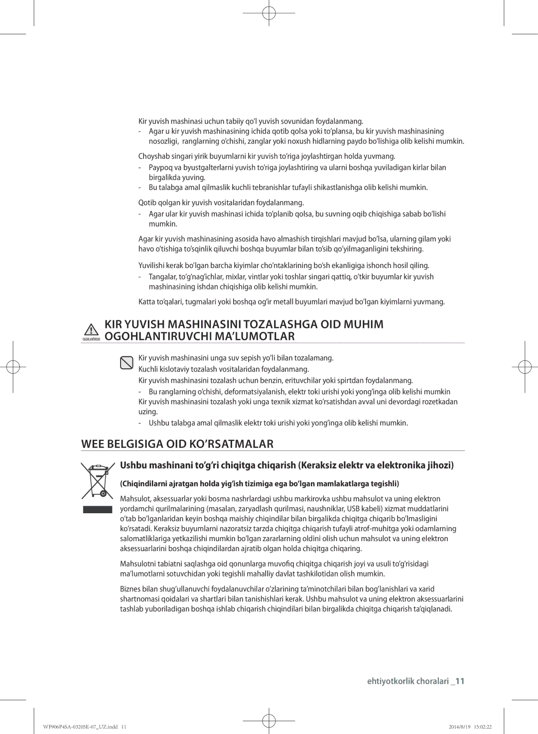 Samsung WF906P4SAGD/LP, WF906P4SAWQ/LP manual WEE Belgisiga OID KO’RSATMALAR 