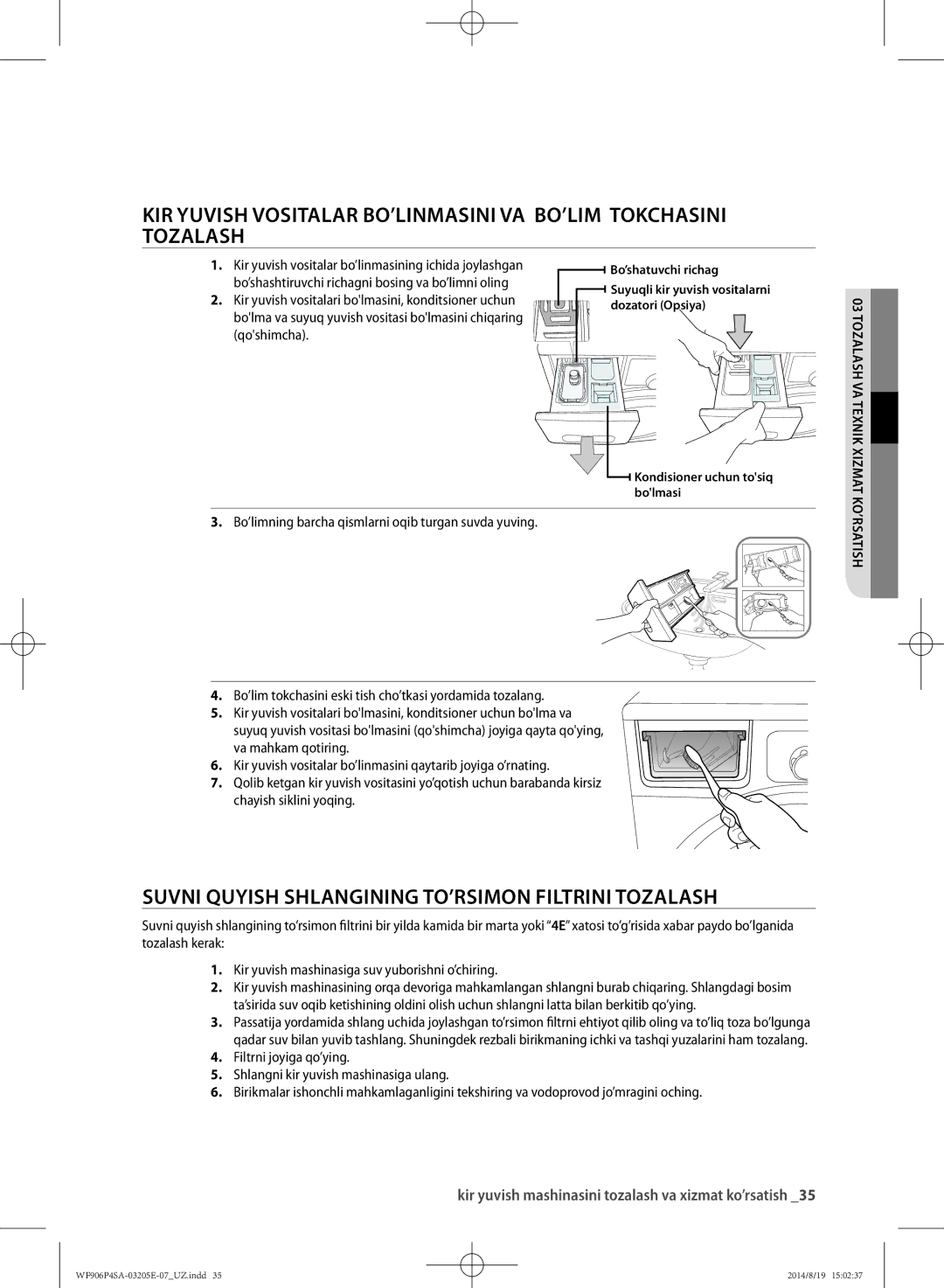 Samsung WF906P4SAGD/LP, WF906P4SAWQ/LP manual Suvni quyish shlangining to’rsimon filtrini tozalash, Ko’rsatish 