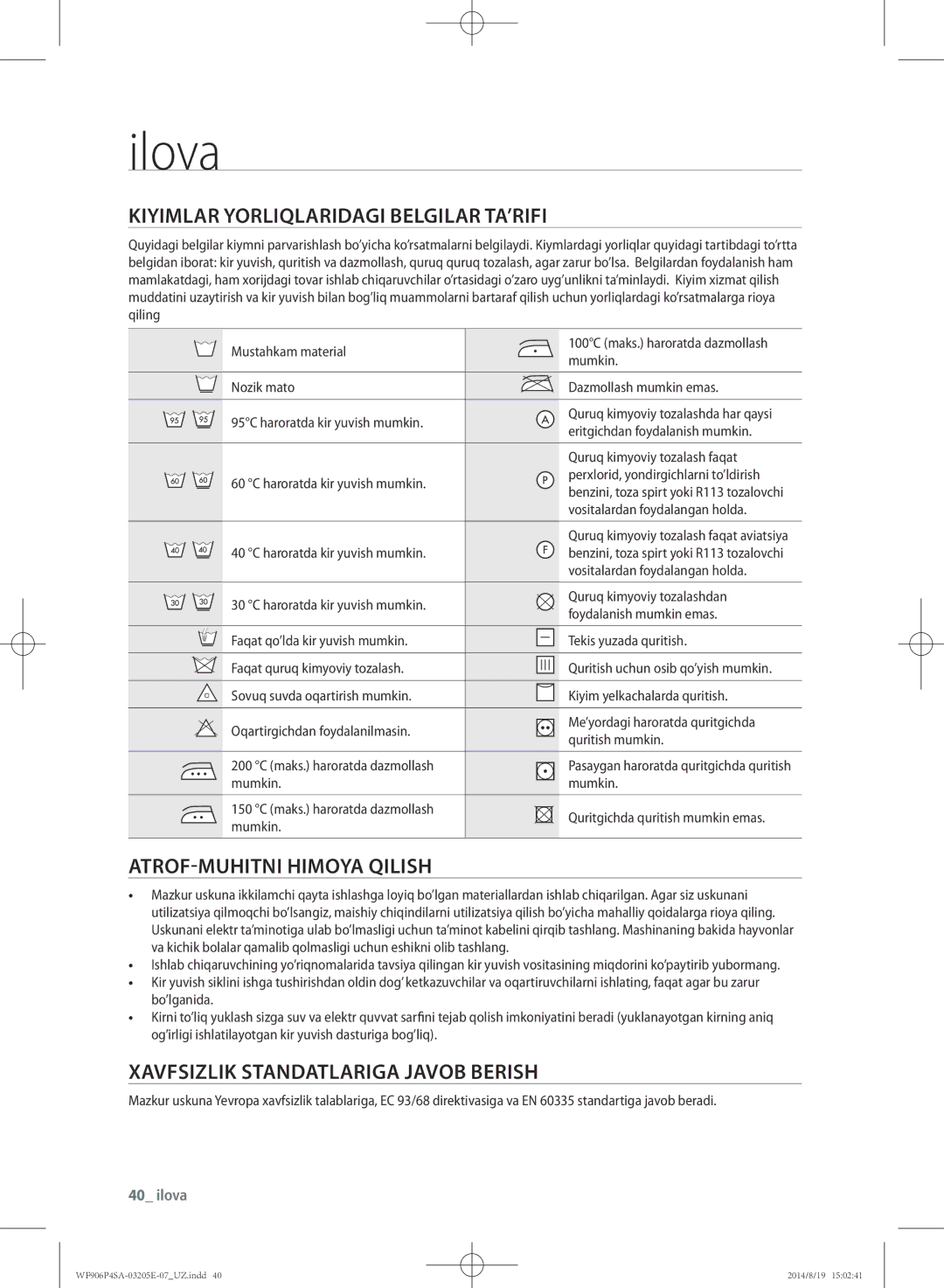 Samsung WF906P4SAWQ/LP, WF906P4SAGD/LP manual Ilova, Kiyimlar yorliqlaridagi belgilar ta’rifi, Atrof-muhitni himoya qilish 