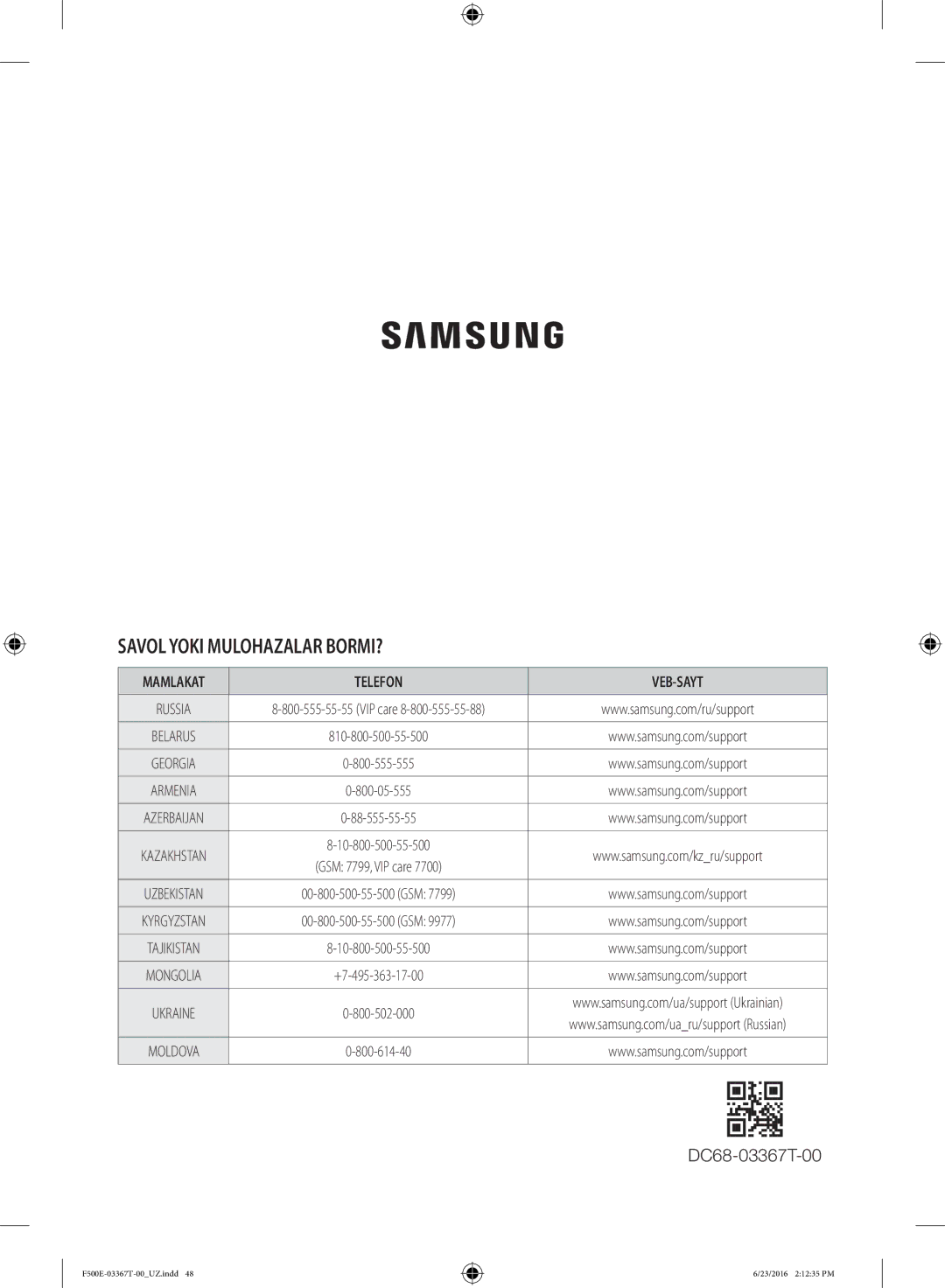 Samsung WF90F5E5U4W/LP, WF90F5EGU4W/LP manual Savol Yoki Mulohazalar BORMI?, Telefon VEB-SAYT 