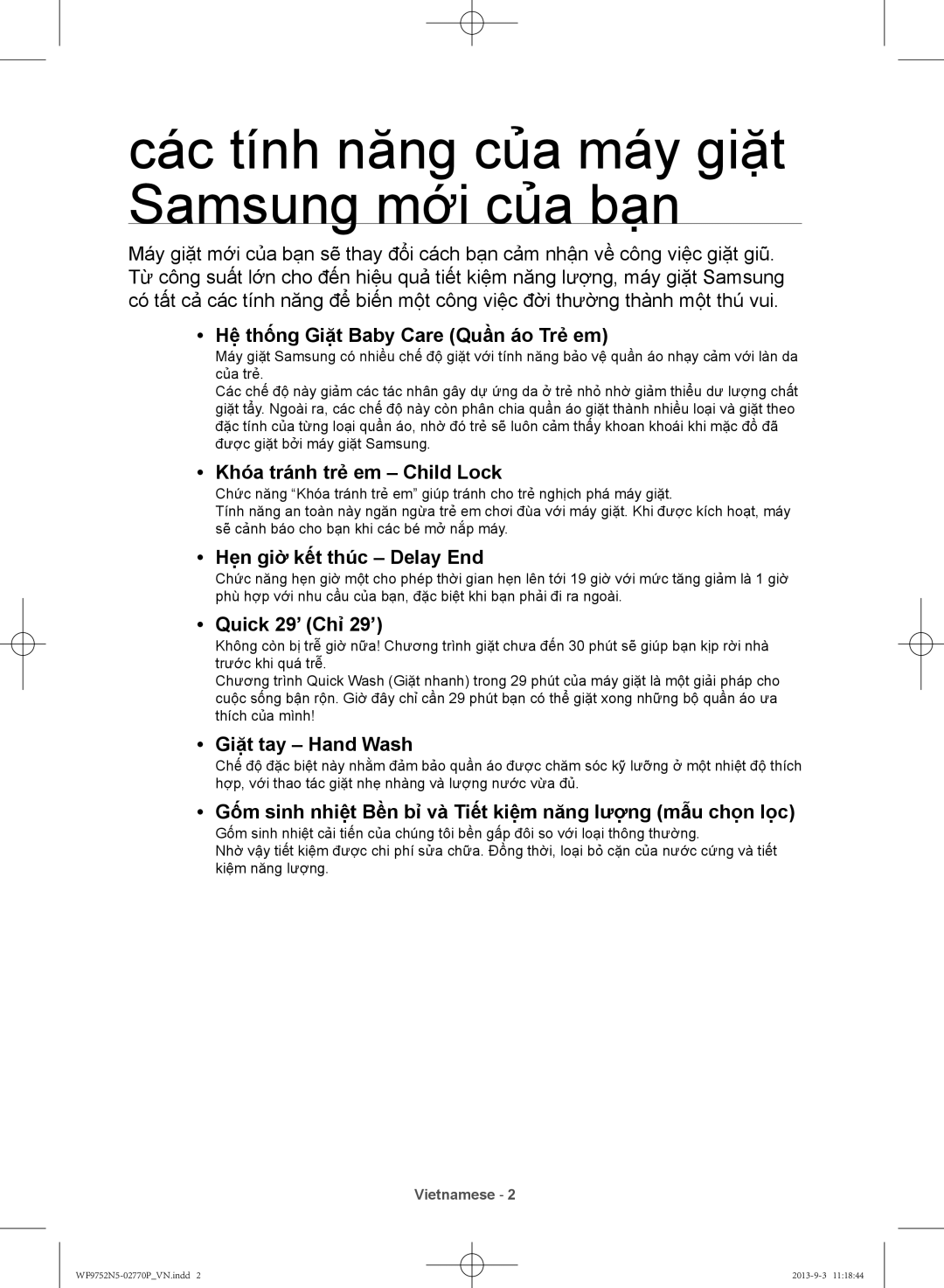 Samsung WF9752N5W/SV, WF9752N5C/XSV manual Các tính năng của máy giặt Samsung mới của bạn 