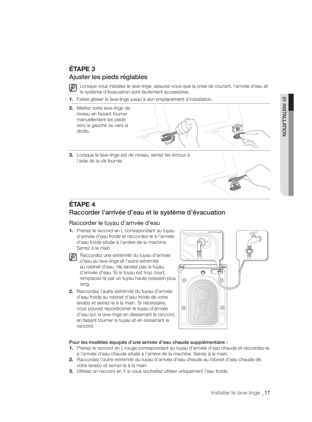 Samsung WF9902AWE/XEF, WF9904AWE/XEF Ajuster les pieds réglables, Raccorder l’arrivée d’eau et le système d’évacuation 