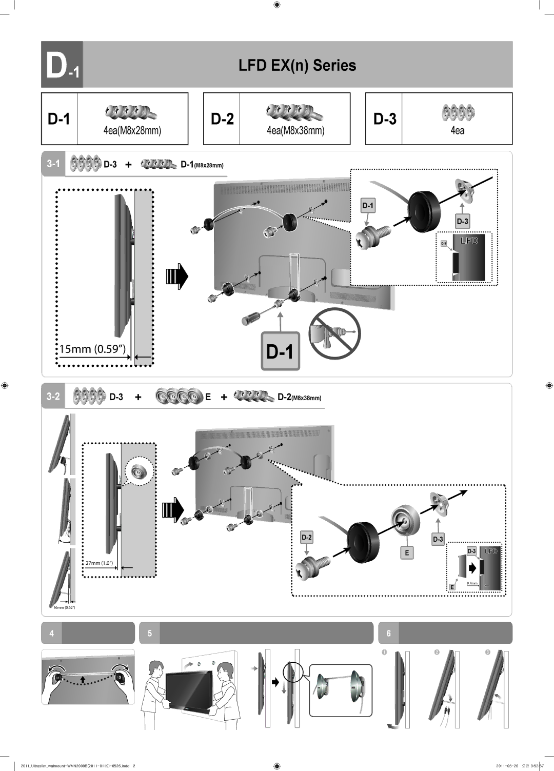 Samsung WMN2000BD setup guide LFD EXn Series 