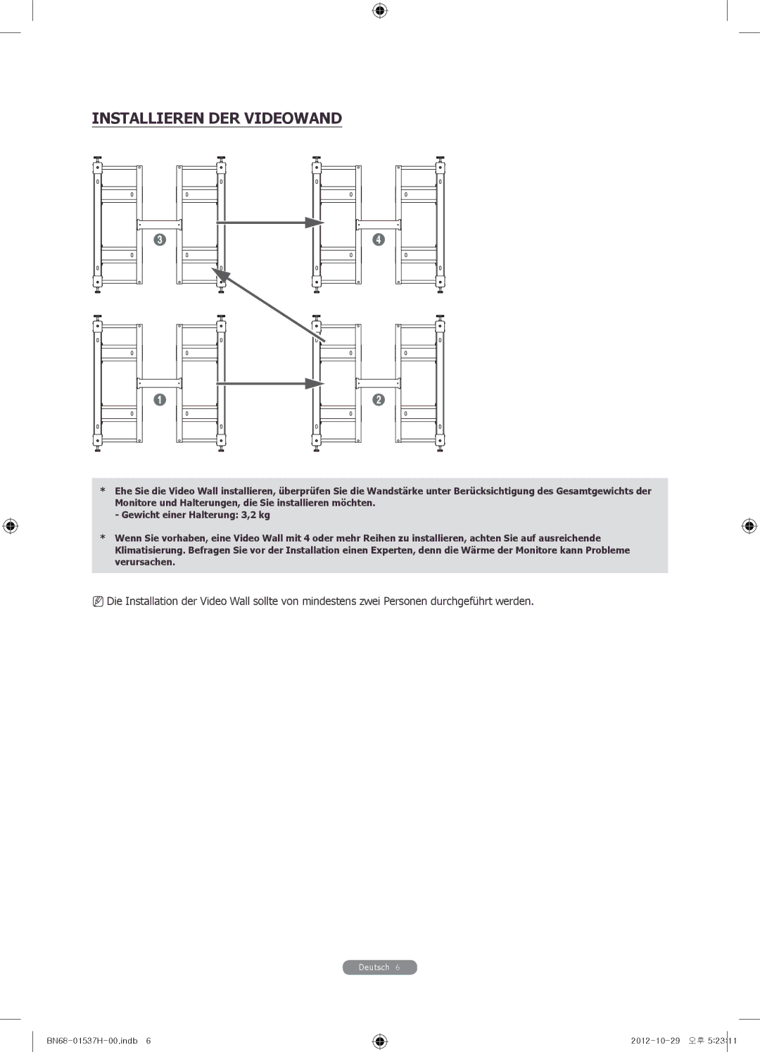 Samsung WMN4675MD setup guide Installieren DER Videowand 