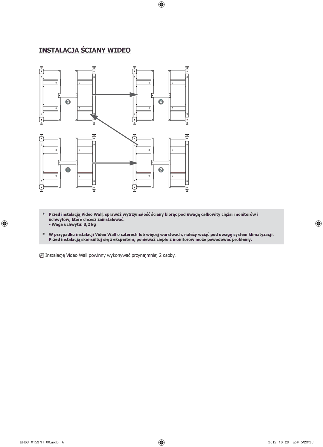 Samsung WMN4675MD setup guide Instalacja Ściany Wideo 