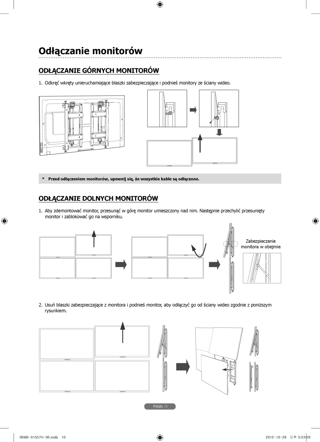 Samsung WMN4675MD setup guide Odłączanie monitorów, Odłączanie Górnych Monitorów, Odłączanie Dolnych Monitorów 