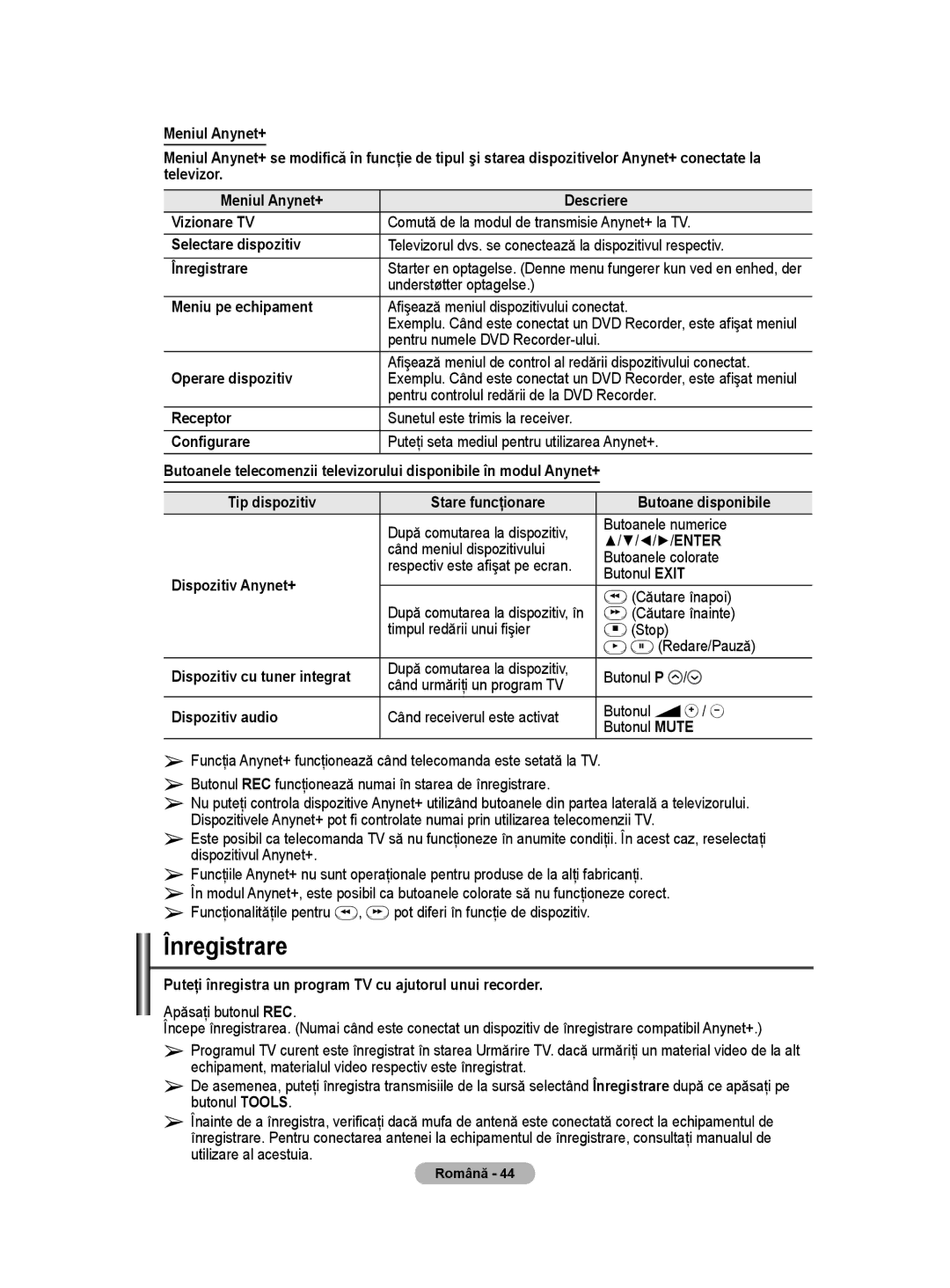 Samsung WMN5090A user manual Înregistrare 