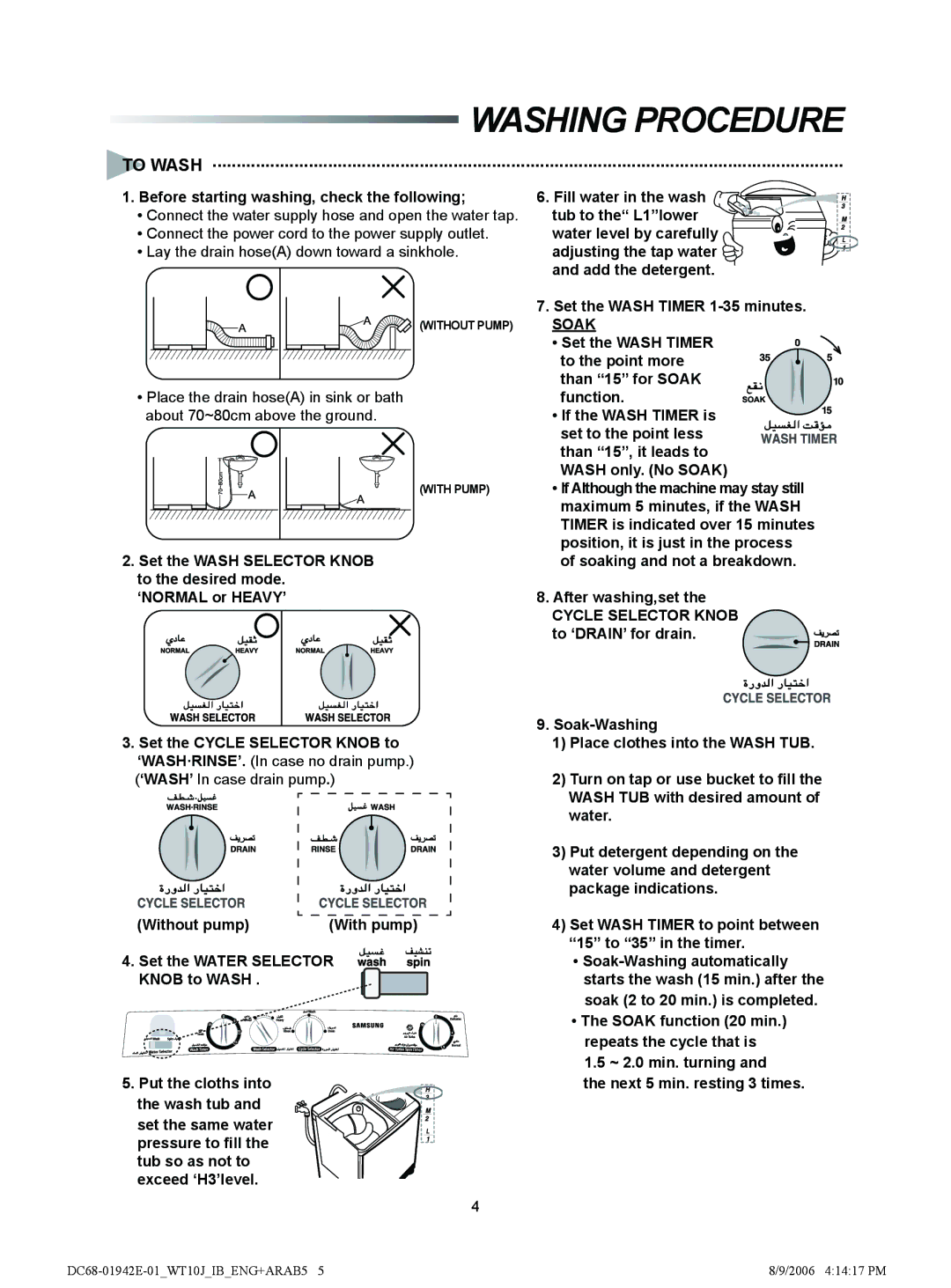 Samsung WT10J7NW/YL, WT11J7NW/YL, WT10J7PEW1/YAK, WT12J7IW1/XSG manual Washing Procedure, To Wash, Soak, Cycle Selector Knob 