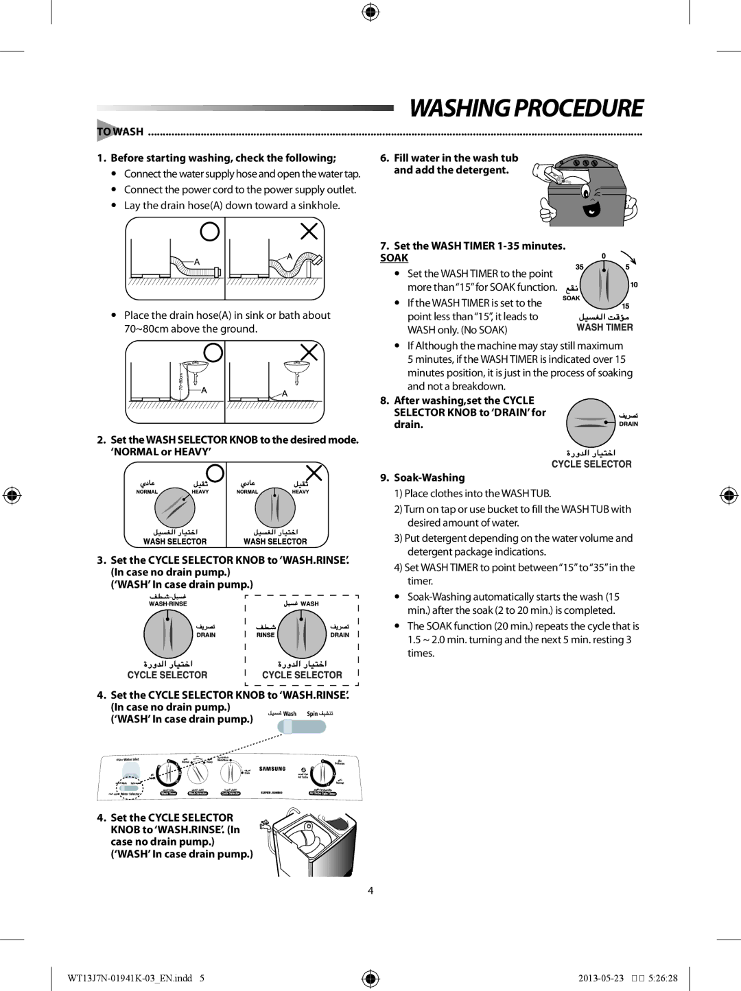 Samsung WT80J7WFC/YL Washingprocedure, Before starting washing, check the following, Set the Wash Timer 1-35 minutes, Soak 