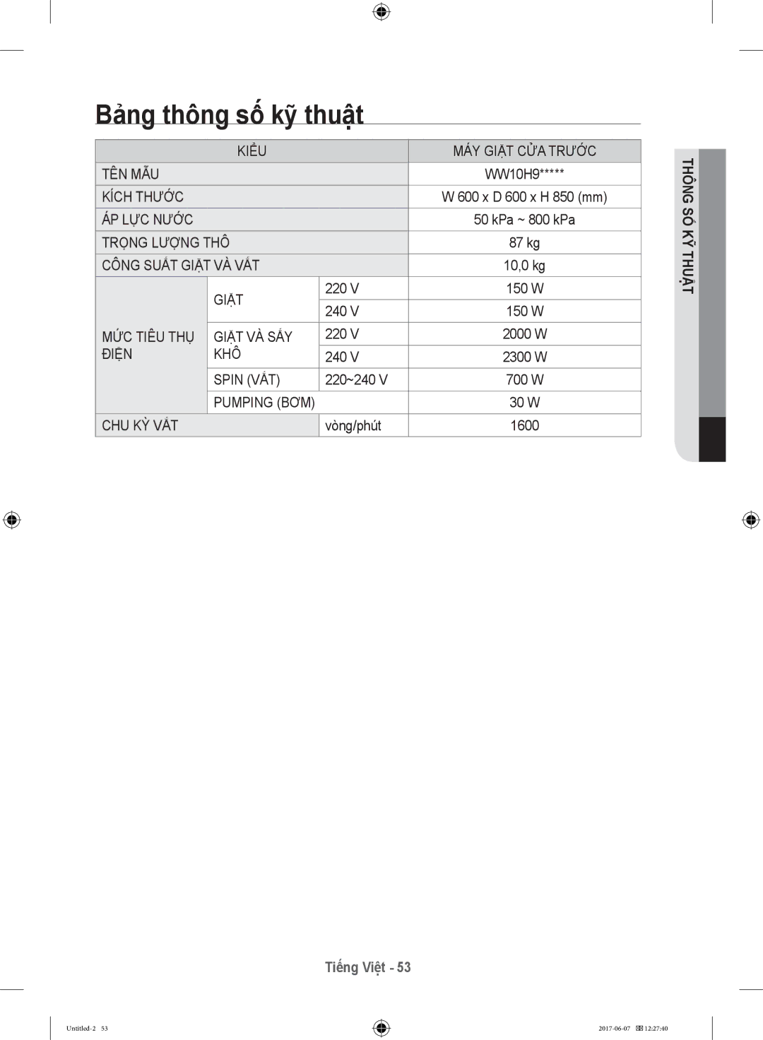 Samsung WW10H9610EW/SV manual Bảng thông số kỹ thuật 