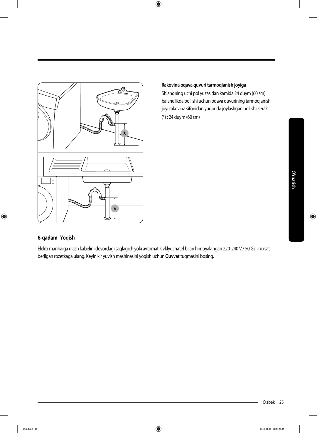 Samsung WW10M86KNOA/LP manual Qadam Yoqish, Rakovina oqava quvuri tarmoqlanish joyiga, Duym 60 sm 