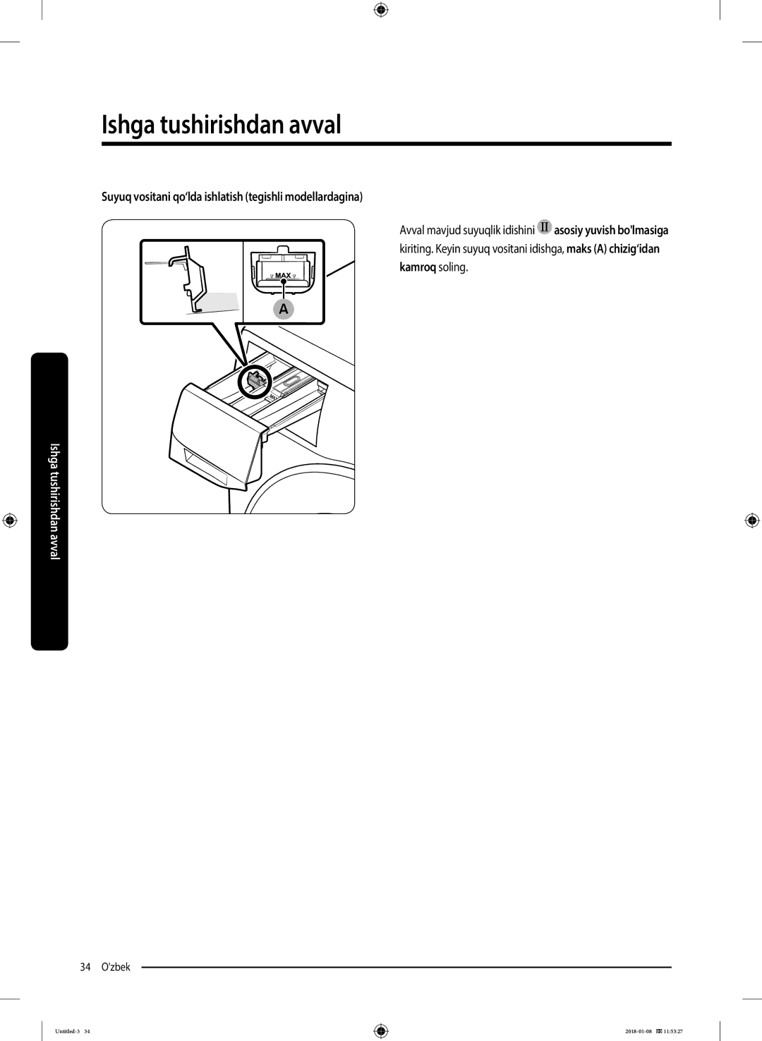 Samsung WW10M86KNOA/LP manual Suyuq vositani qo‘lda ishlatish tegishli modellardagina 