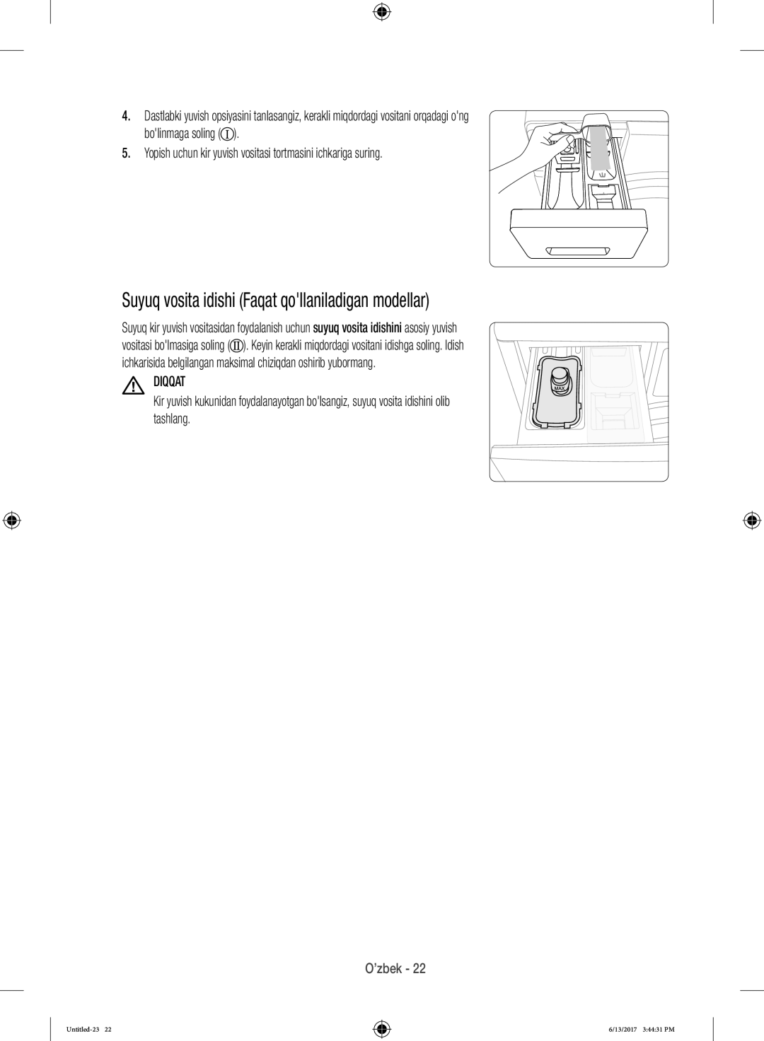 Samsung WW12H8400EW/LP, WW12H8400EX/LP manual Suyuq vosita idishi Faqat qollaniladigan modellar 