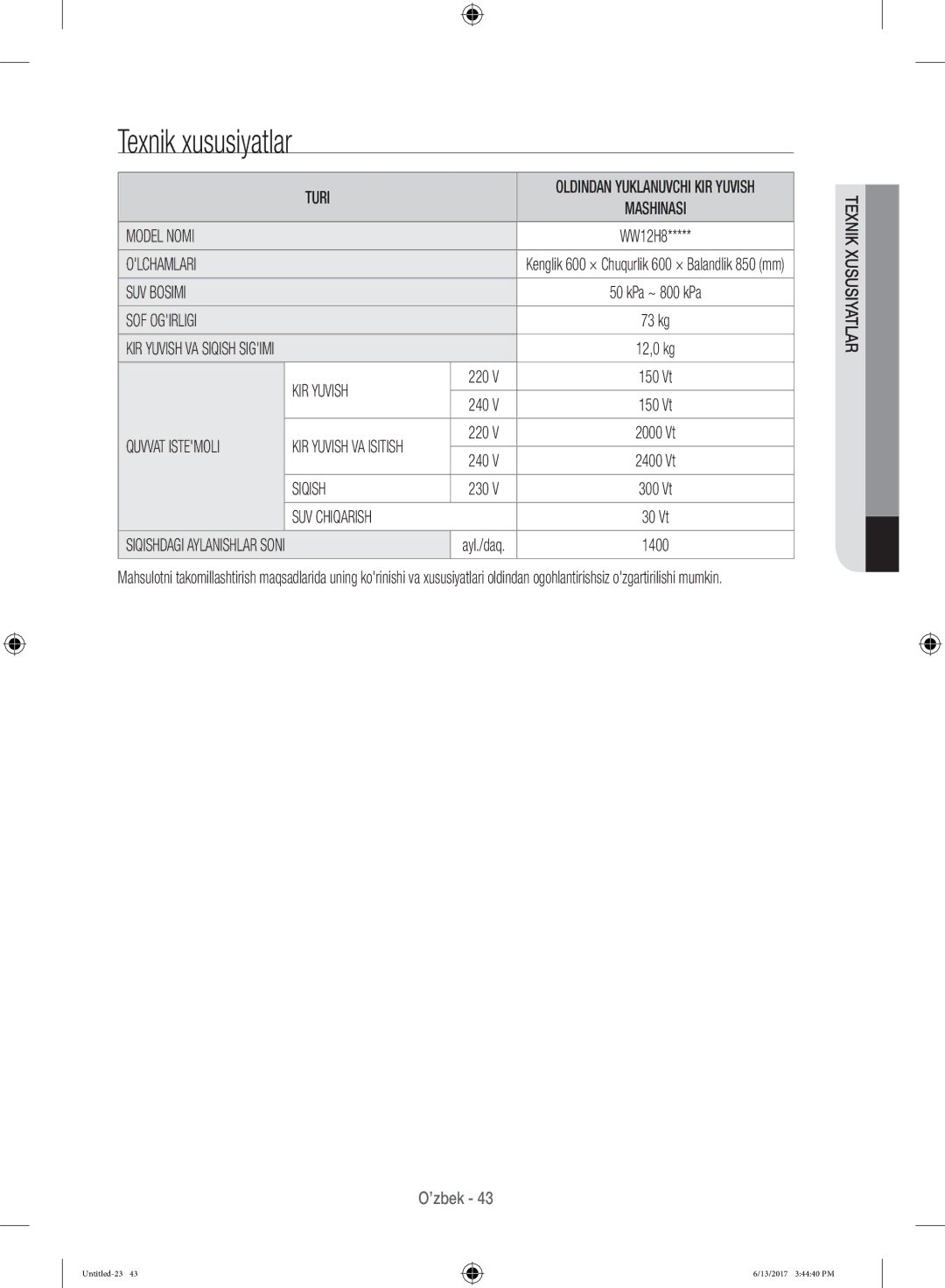 Samsung WW12H8400EX/LP, WW12H8400EW/LP manual Texnik xususiyatlar 