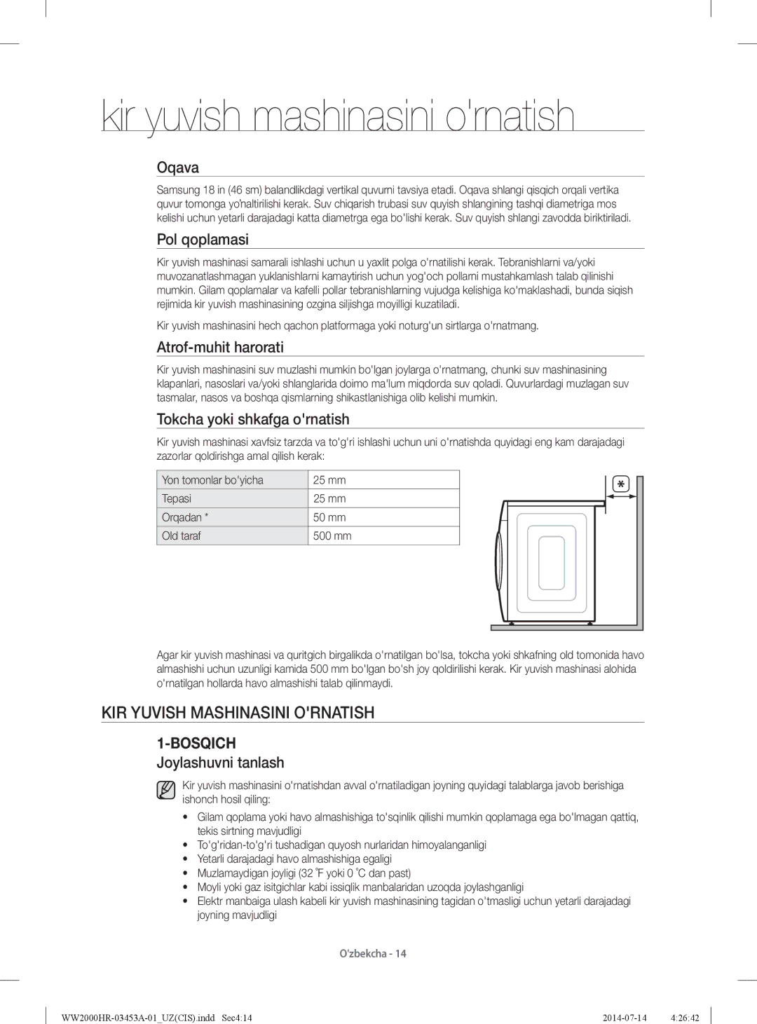 Samsung WW60H2230EWDLP, WW60H2200EWDLP, WW60H2220EWDLP, WW60H2210EWDLP manual KIR Yuvish Mashinasini Ornatish 