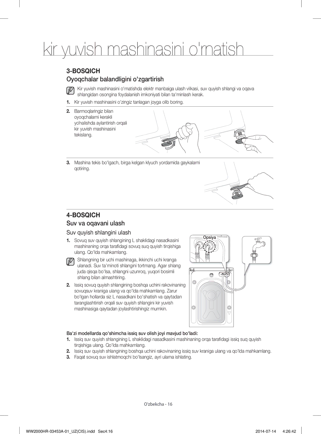 Samsung WW60H2200EWDLP manual Oyoqchalar balandligini ozgartirish, Suv va oqavani ulash, Suv quyish shlangini ulash 