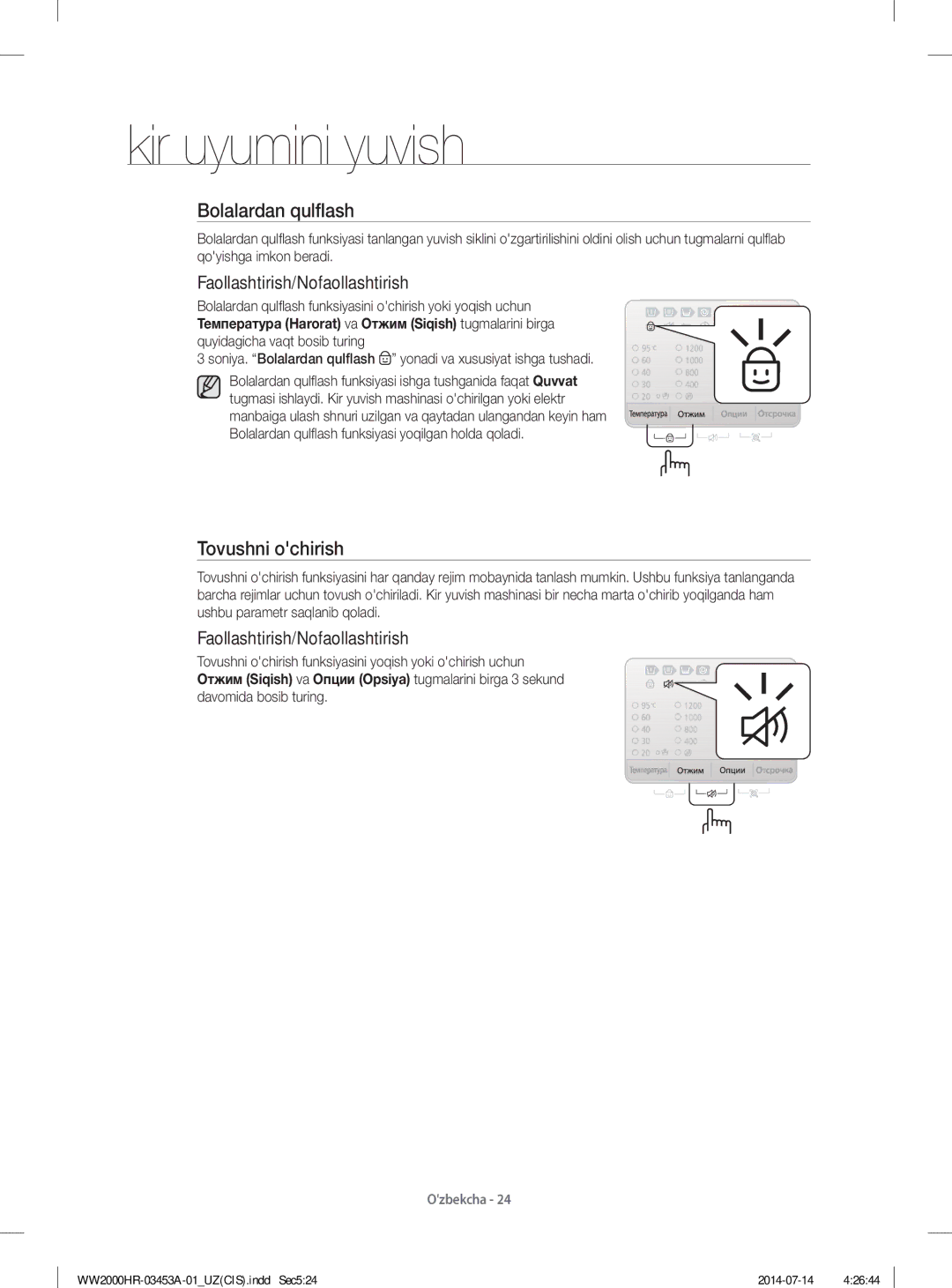 Samsung WW60H2200EWDLP, WW60H2220EWDLP manual Bolalardan qulﬂash, Tovushni ochirish, Faollashtirish/Nofaollashtirish 