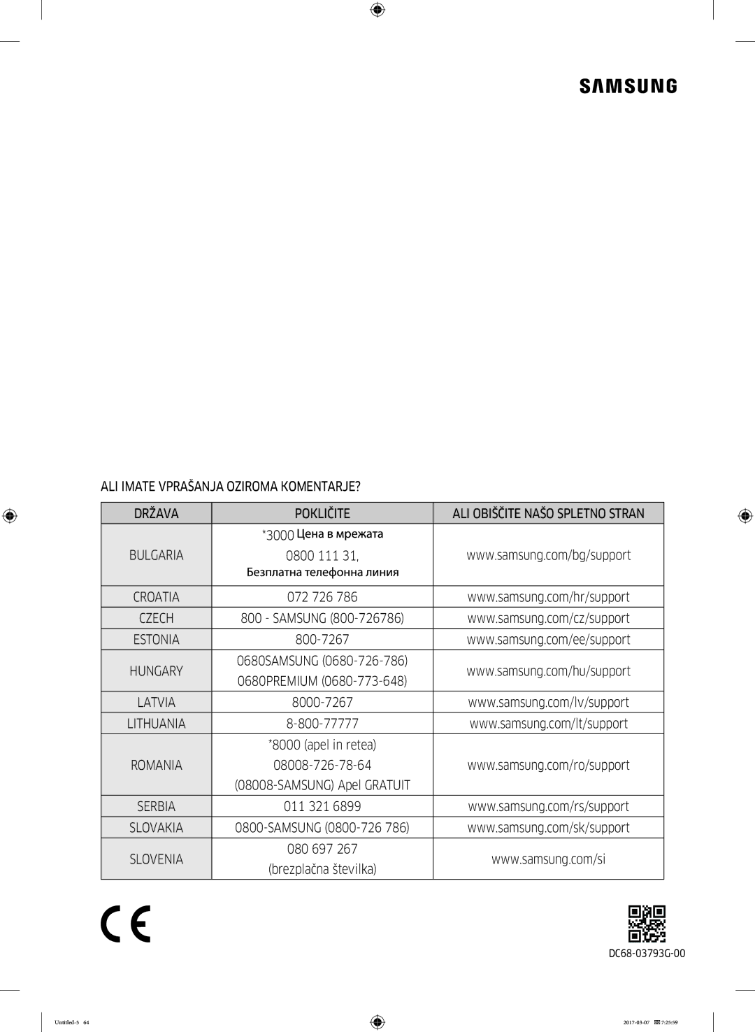 Samsung WW80J5345MW/LE, WW70J5355FW/AD, WW70J5355MW/AD, WW80J5345FW/LE, WW70J5345MW/LE 800-77777, 08008-726-78-64, 080 697 