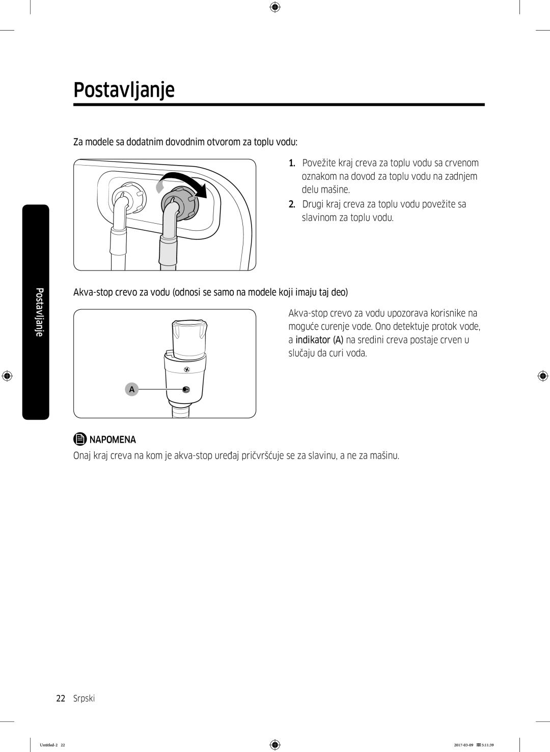 Samsung WW80J5545FW/LE, WW70J5355FW/AD, WW70J5355MW/AD, WW80J5345FW/LE, WW70J5345MW/LE, WW80J5345MW/LE manual Postavljanje 