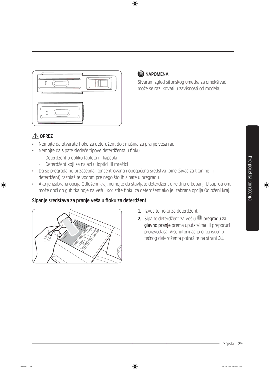 Samsung WW70J5355MW/AD, WW70J5355FW/AD manual Sipanje sredstava za pranje veša u fioku za deterdžent 