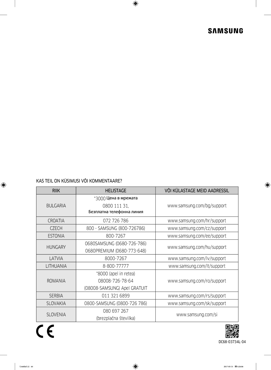 Samsung WW70K44305W/LE, WW80K44305X/LE, WW90K44305W/LE, WW80K44305W/LE manual 800-77777, 08008-726-78-64, 080 697 