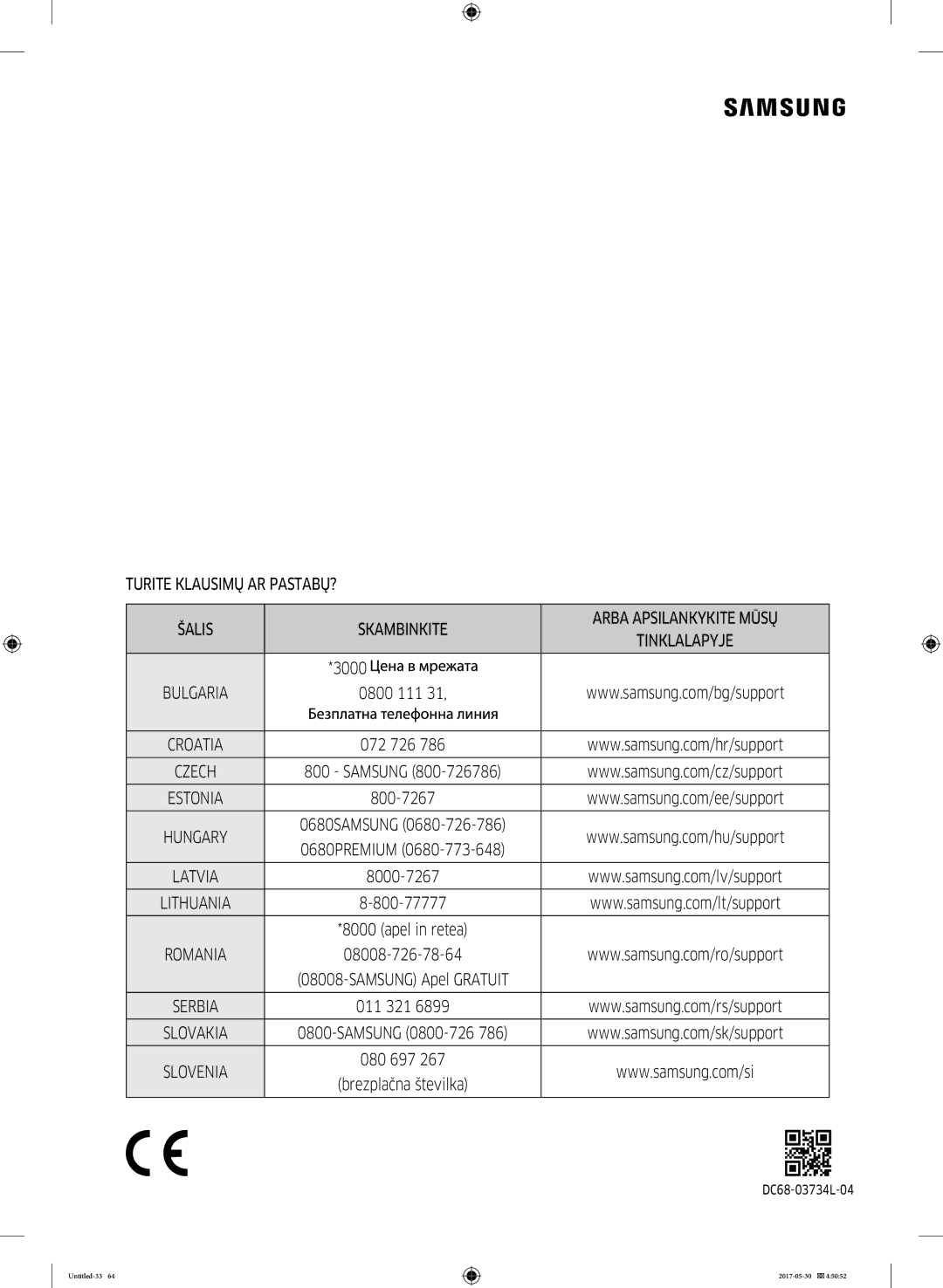 Samsung WW70K44305W/LE, WW80K44305X/LE, WW90K44305W/LE, WW80K44305W/LE manual 0800 111 