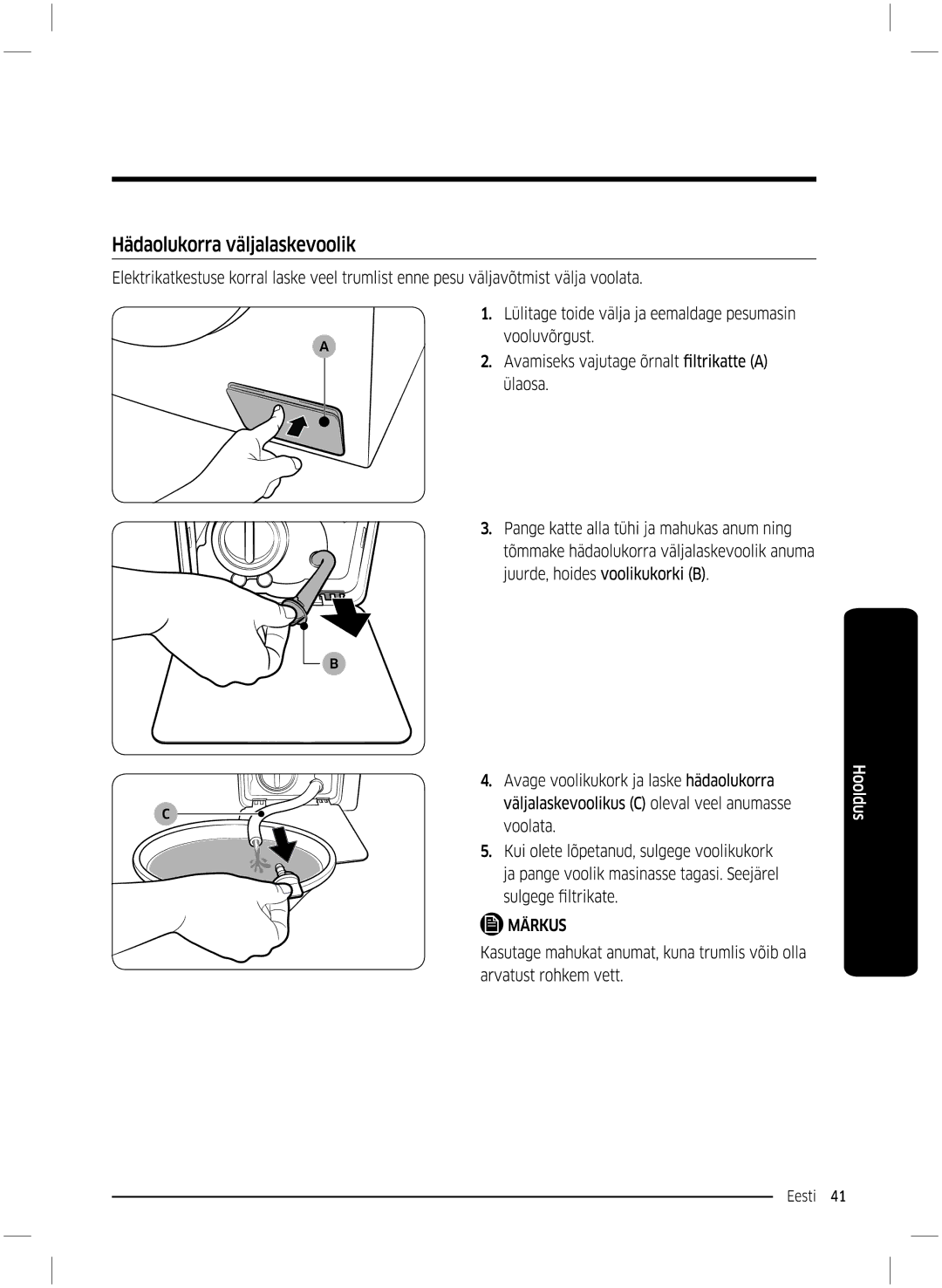 Samsung WW70K5210UW/LE, WW70K5210UX/LE manual 