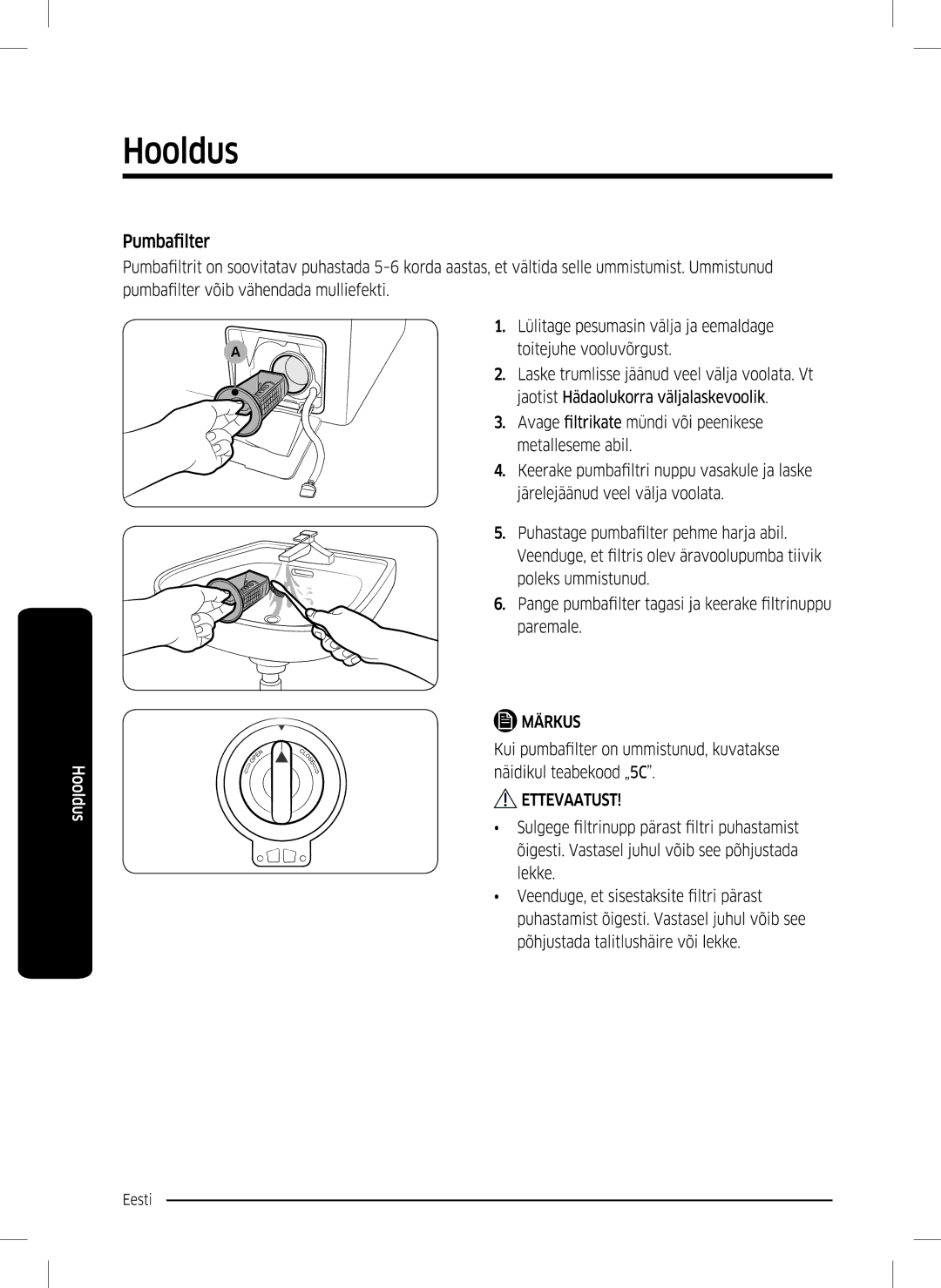 Samsung WW70K5210UX/LE, WW70K5210UW/LE manual 