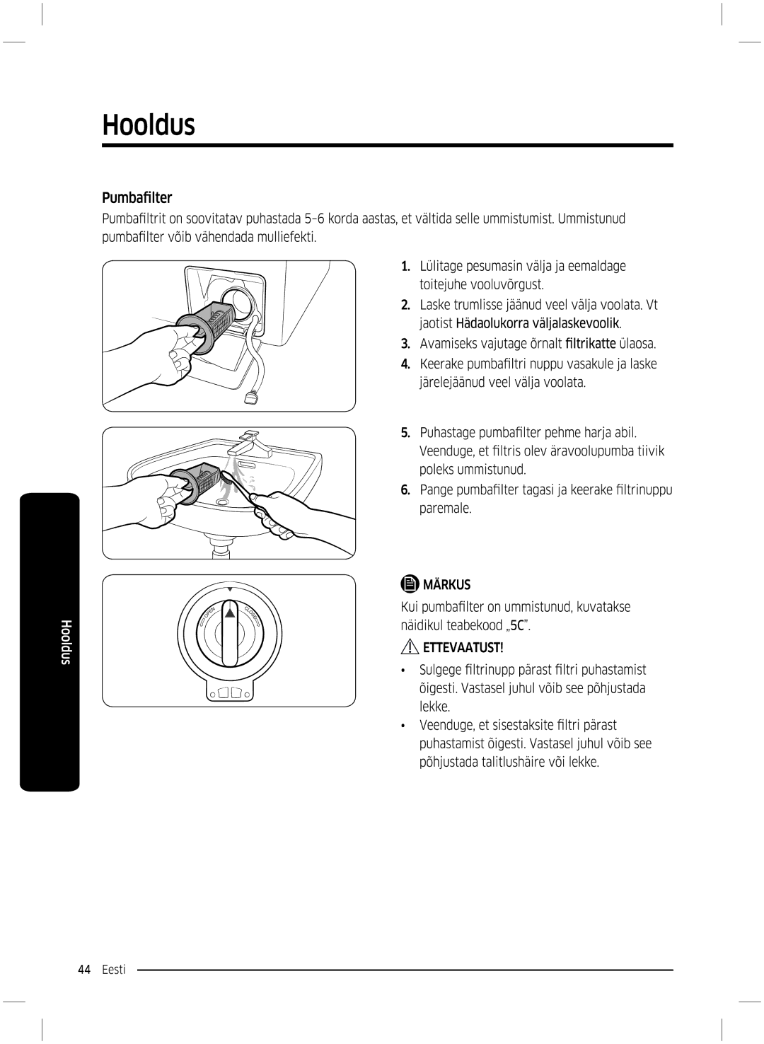 Samsung WW70K5210UX/LE, WW70K5210UW/LE manual 