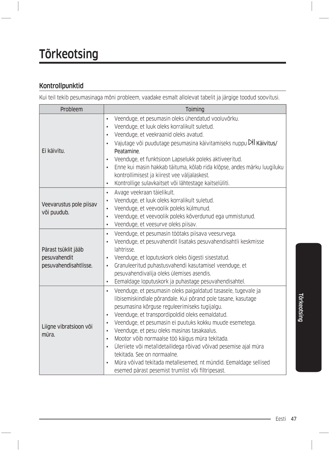 Samsung WW70K5210UW/LE, WW70K5210UX/LE manual 