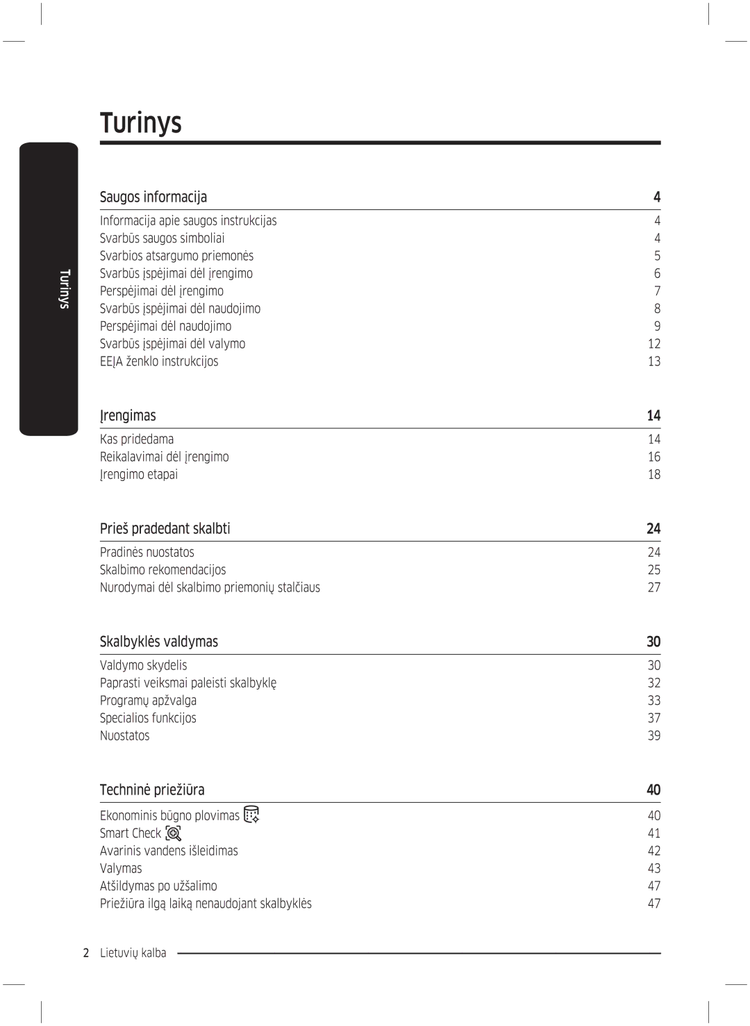 Samsung WW70K5210UX/LE, WW70K5210UW/LE manual 