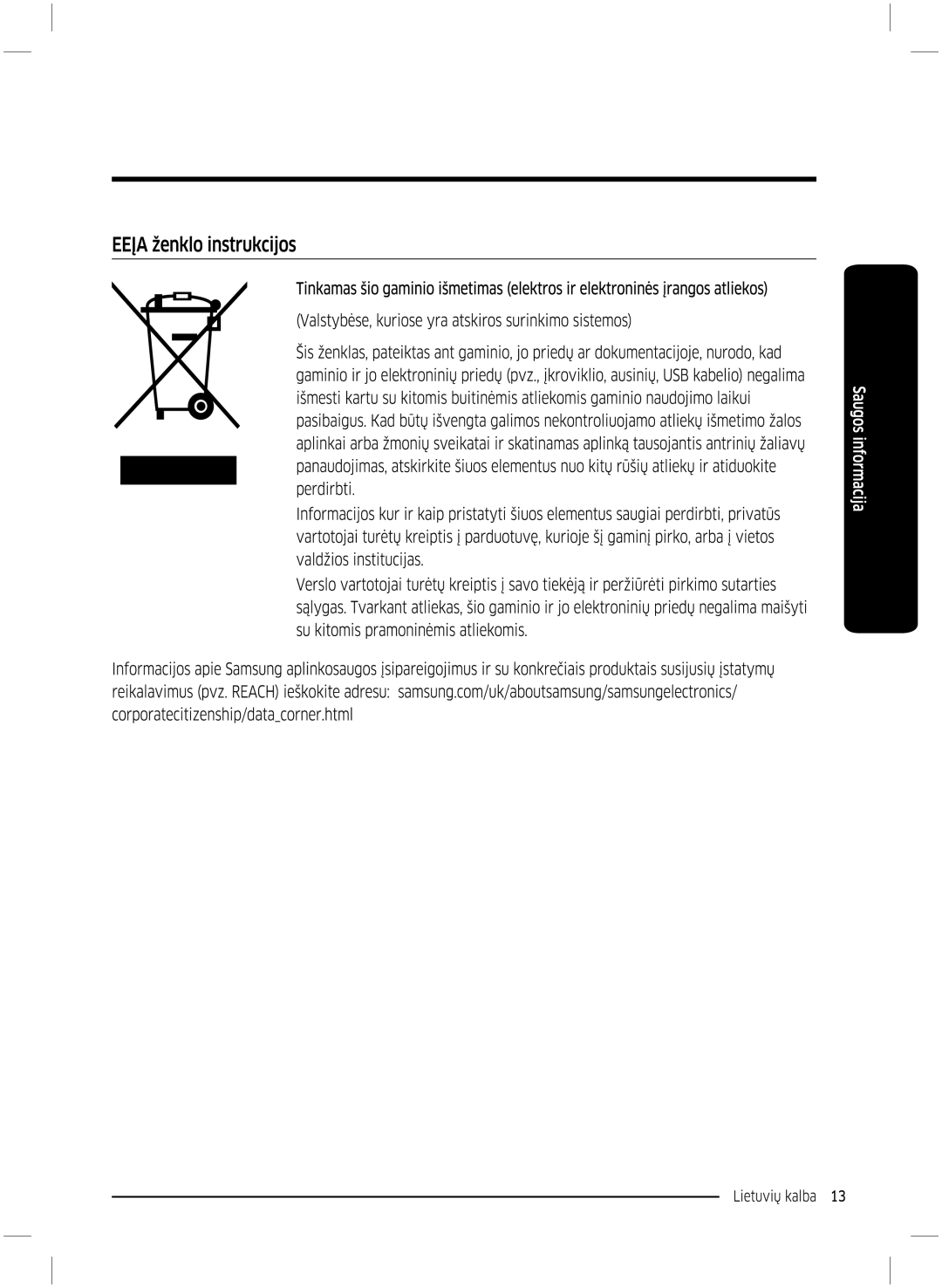 Samsung WW70K5210UW/LE, WW70K5210UX/LE manual 