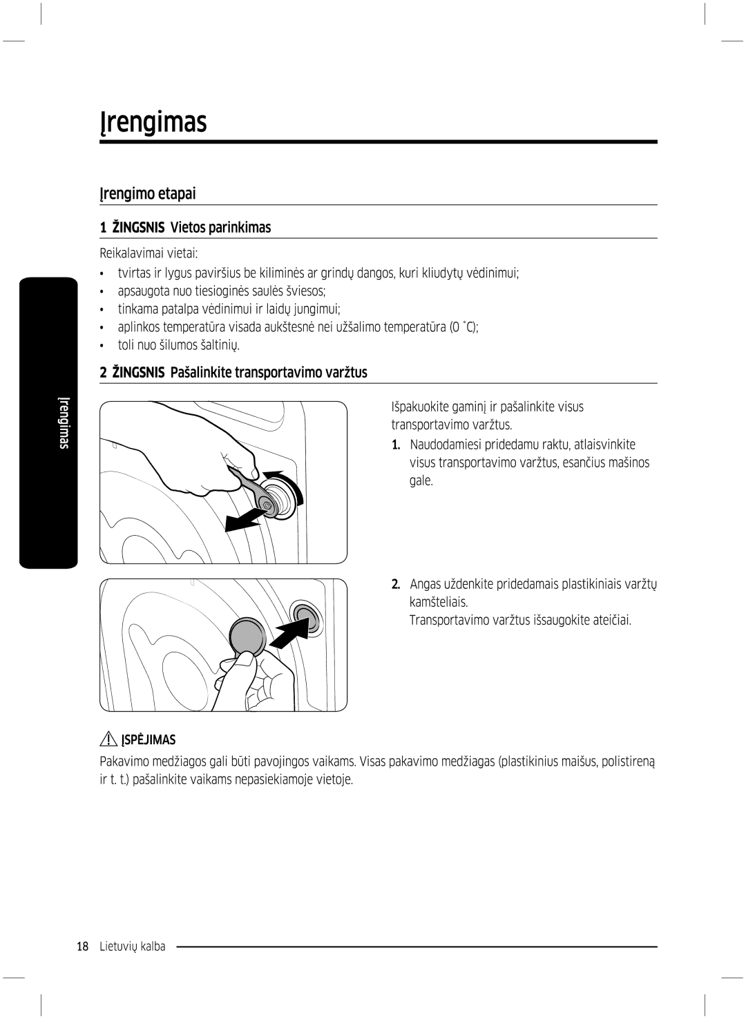 Samsung WW70K5210UX/LE, WW70K5210UW/LE manual 