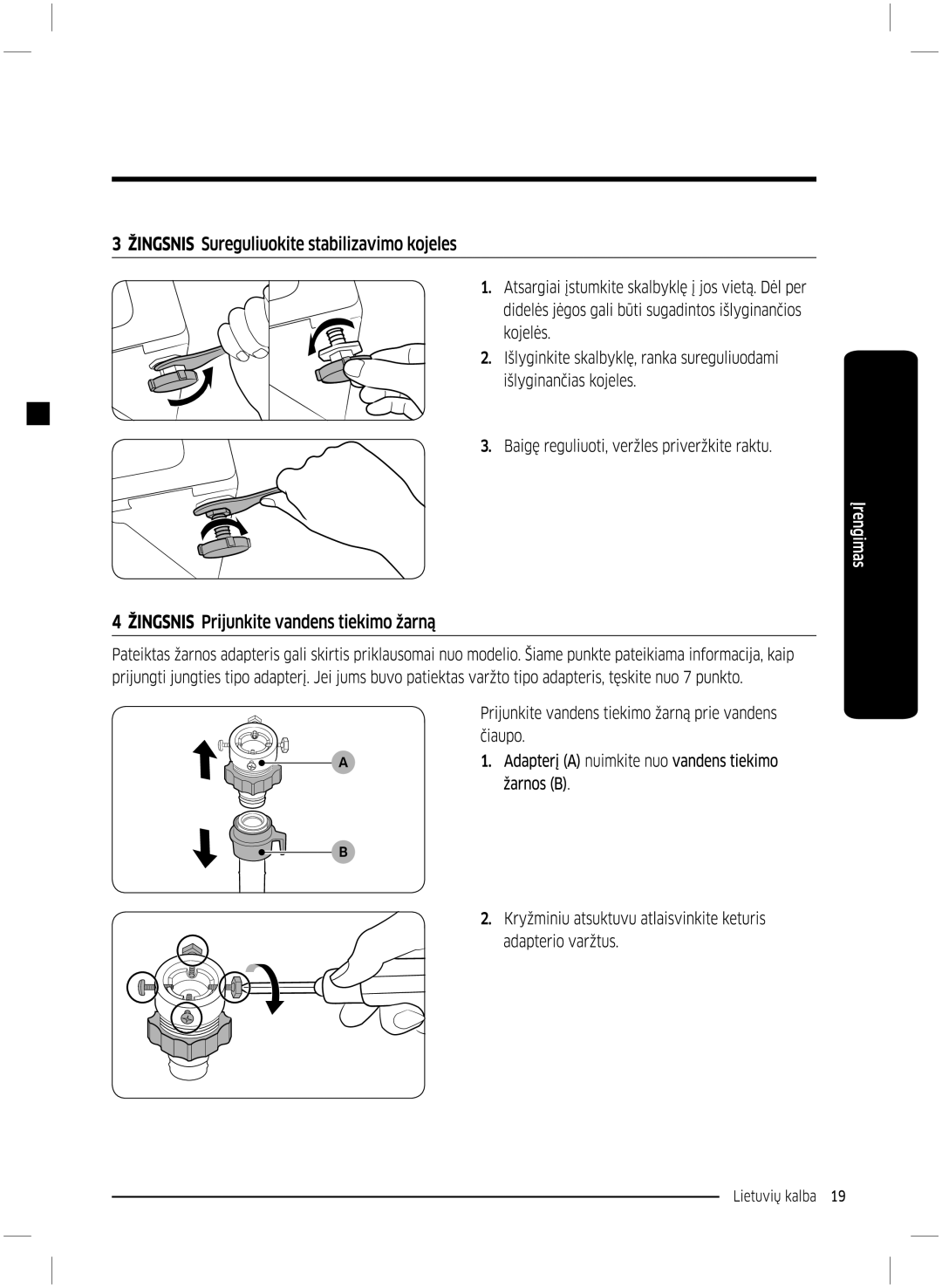 Samsung WW70K5210UW/LE, WW70K5210UX/LE manual 