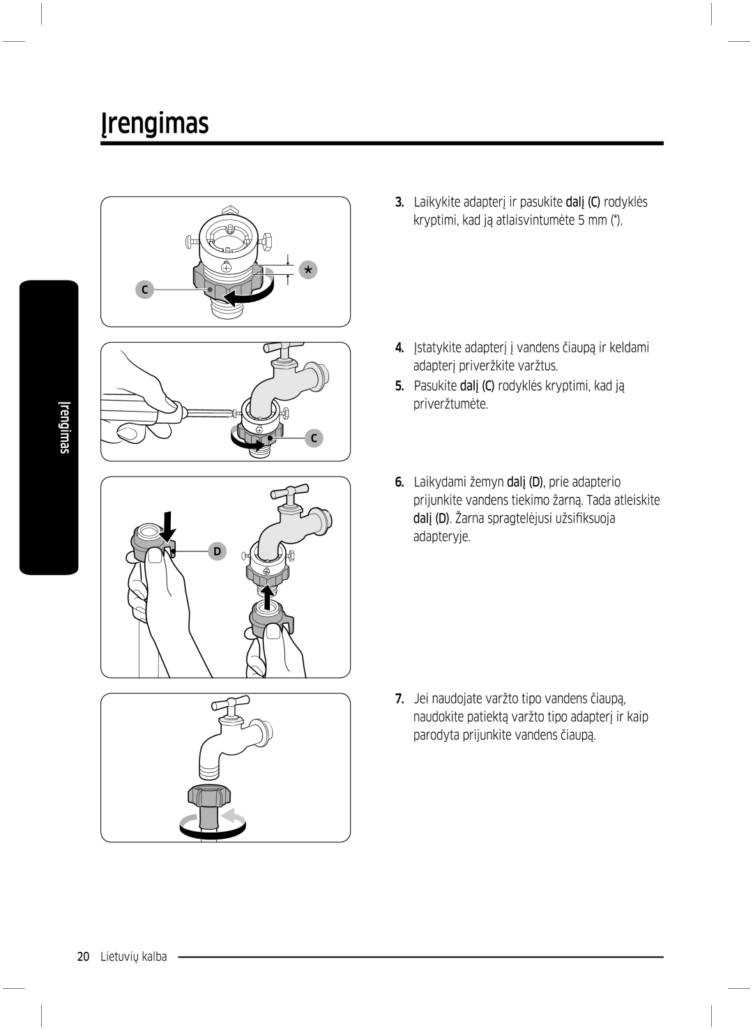 Samsung WW70K5210UX/LE, WW70K5210UW/LE manual 