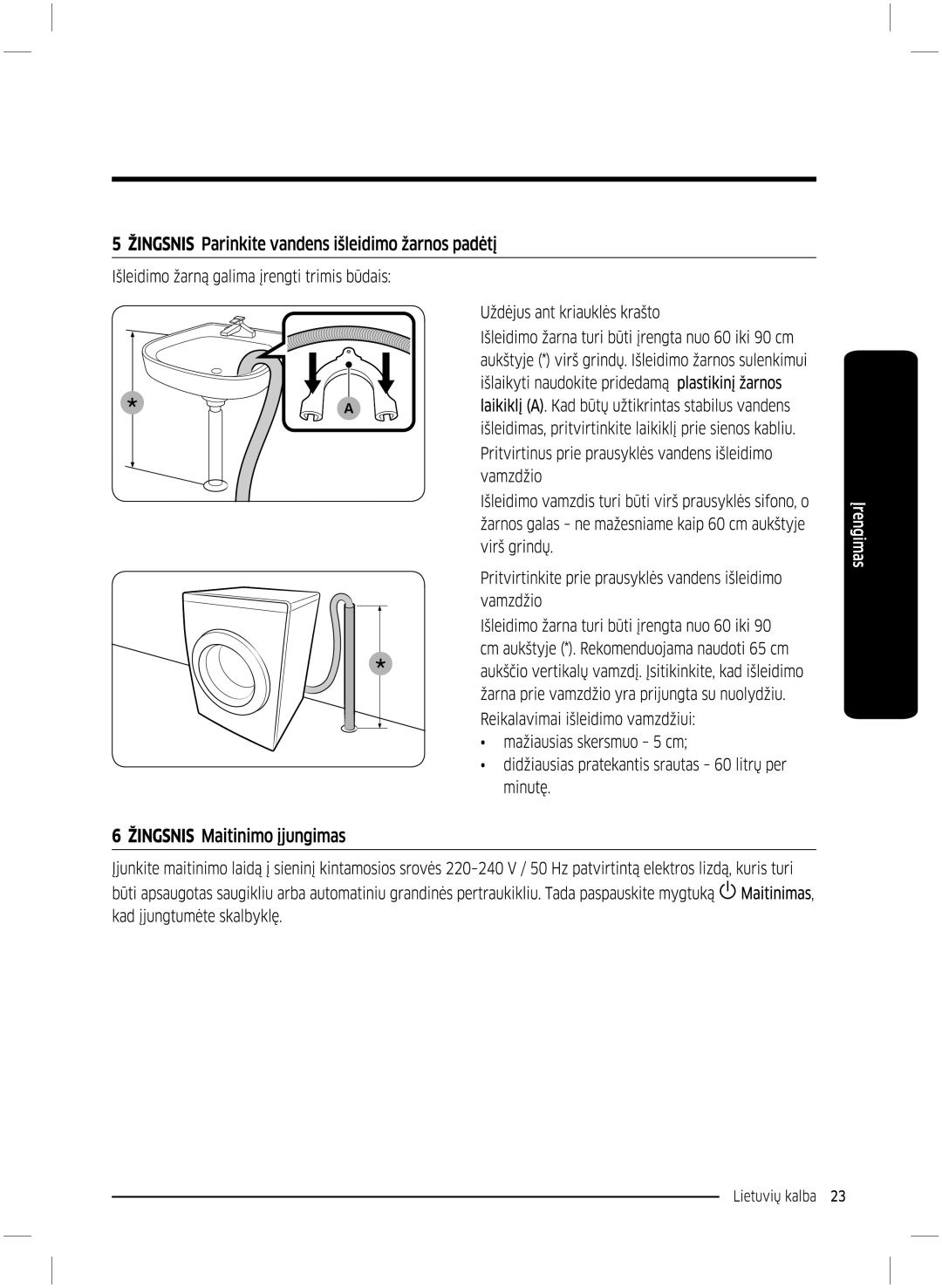 Samsung WW70K5210UW/LE, WW70K5210UX/LE manual 