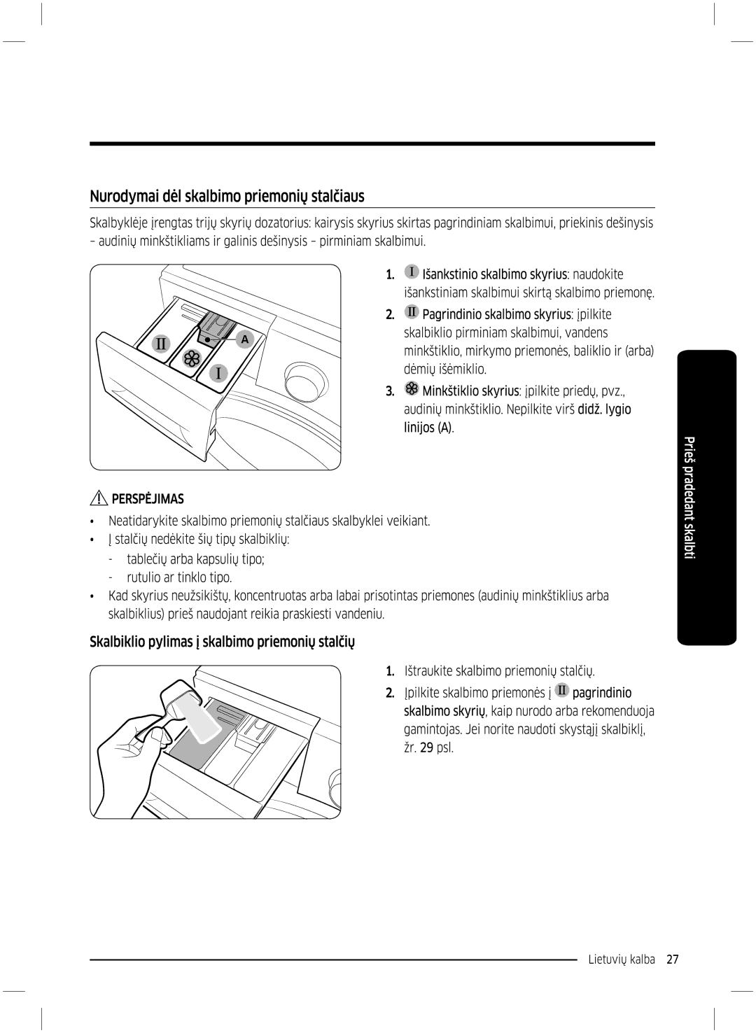 Samsung WW70K5210UW/LE, WW70K5210UX/LE manual 