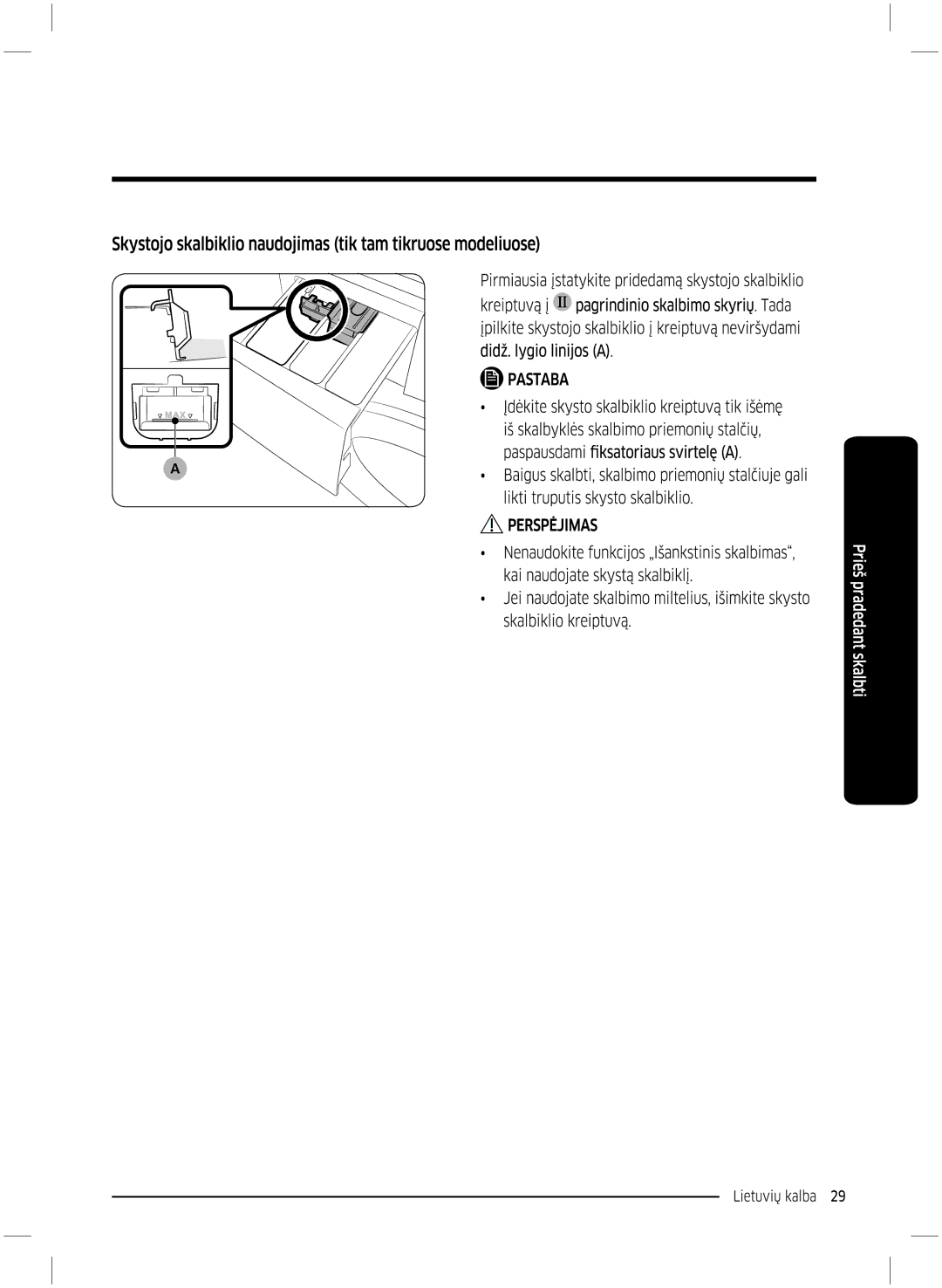 Samsung WW70K5210UW/LE, WW70K5210UX/LE manual 