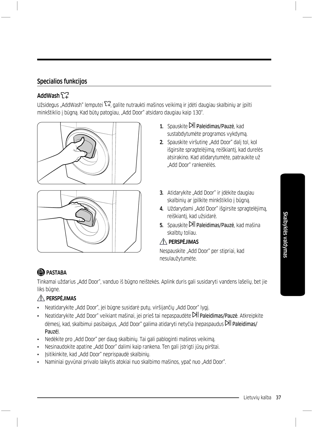 Samsung WW70K5210UW/LE, WW70K5210UX/LE manual 