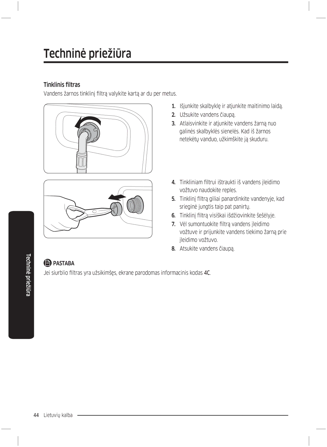 Samsung WW70K5210UX/LE, WW70K5210UW/LE manual 