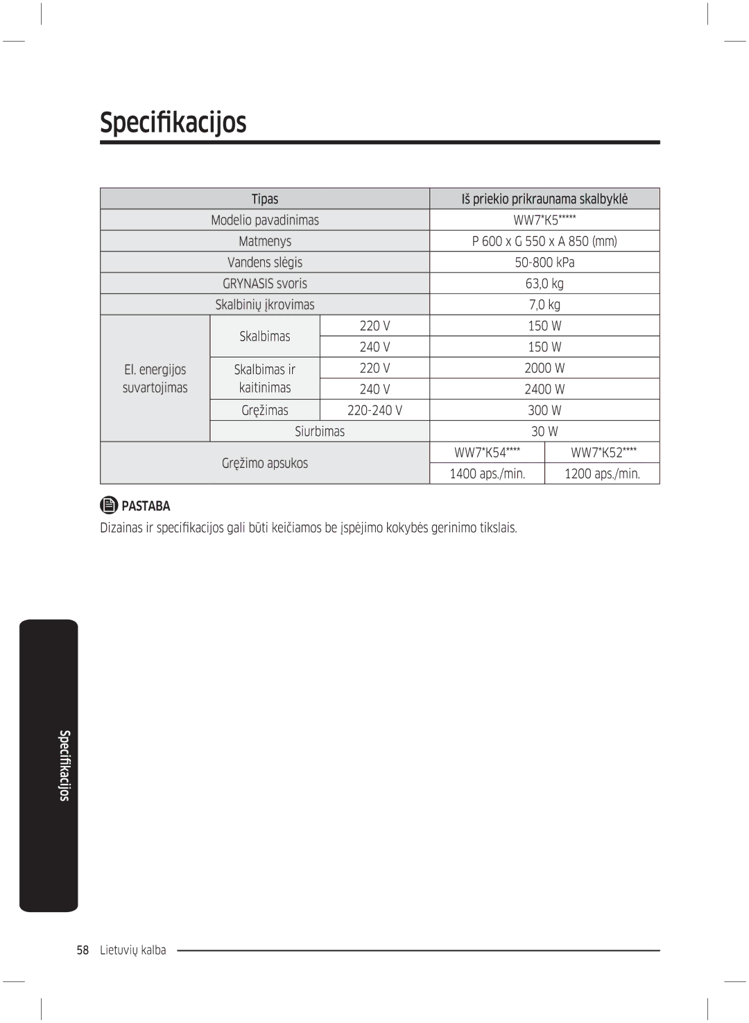 Samsung WW70K5210UX/LE, WW70K5210UW/LE manual 