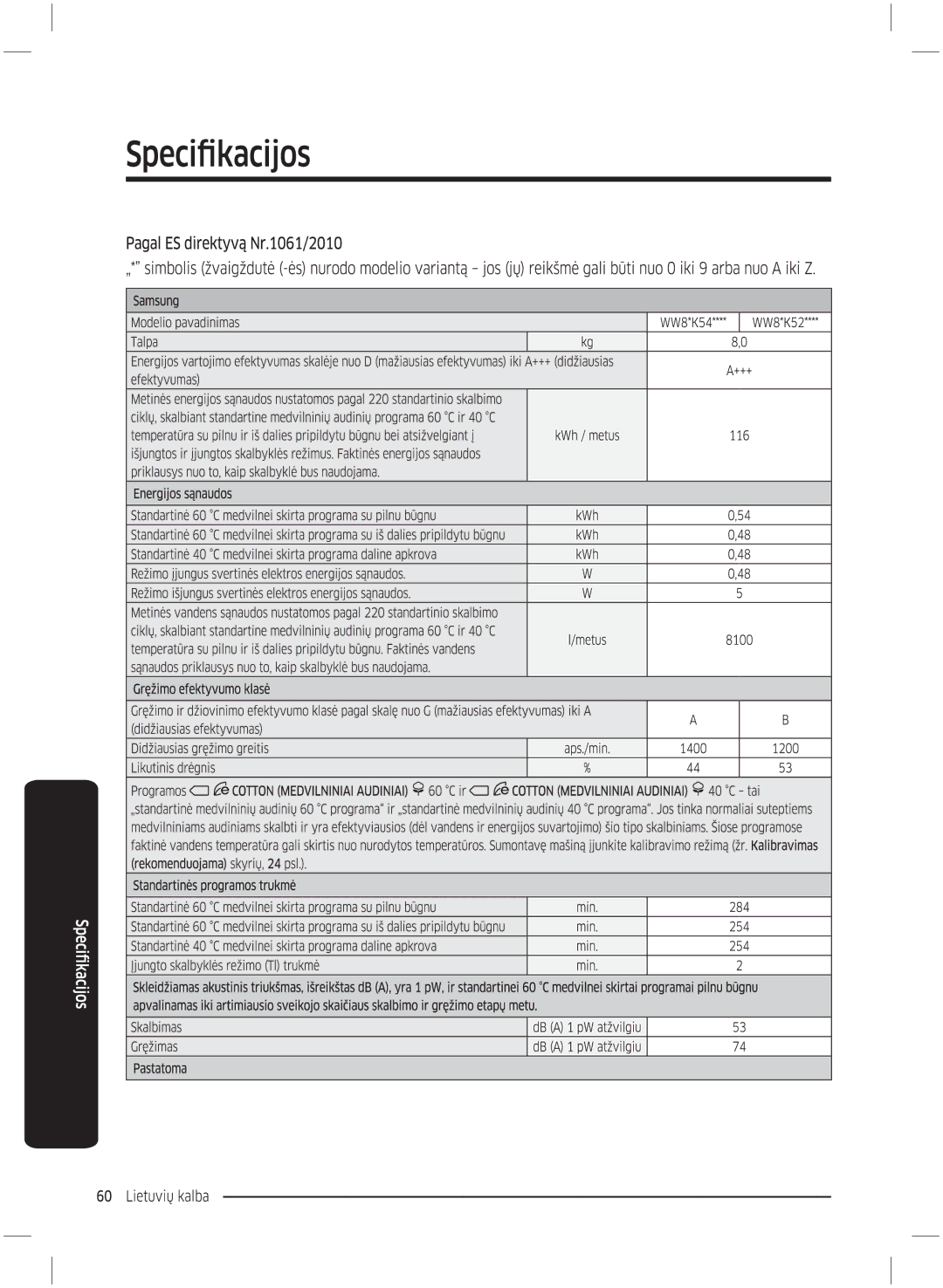 Samsung WW70K5210UX/LE, WW70K5210UW/LE manual 