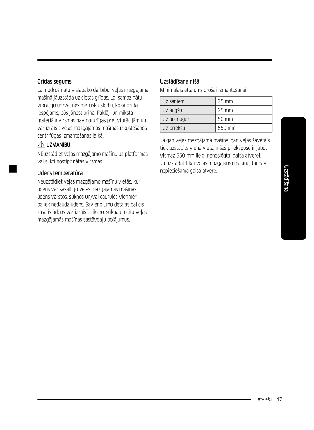 Samsung WW70K5210UW/LE, WW70K5210UX/LE manual 