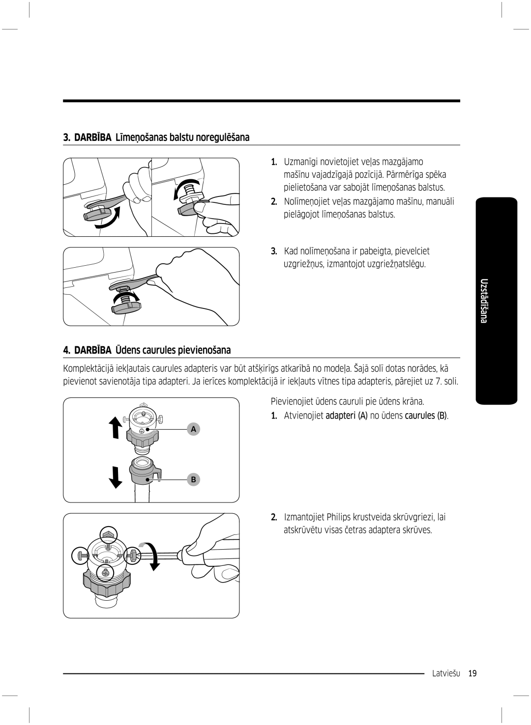 Samsung WW70K5210UW/LE, WW70K5210UX/LE manual 