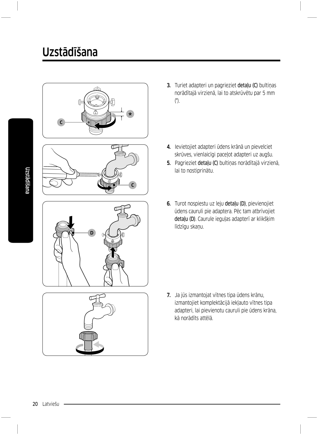 Samsung WW70K5210UX/LE, WW70K5210UW/LE manual 