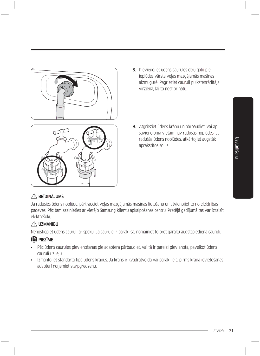 Samsung WW70K5210UW/LE, WW70K5210UX/LE manual 