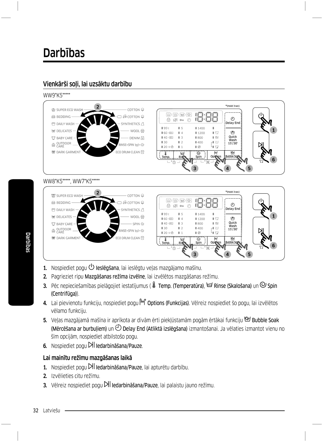 Samsung WW70K5210UX/LE, WW70K5210UW/LE manual 